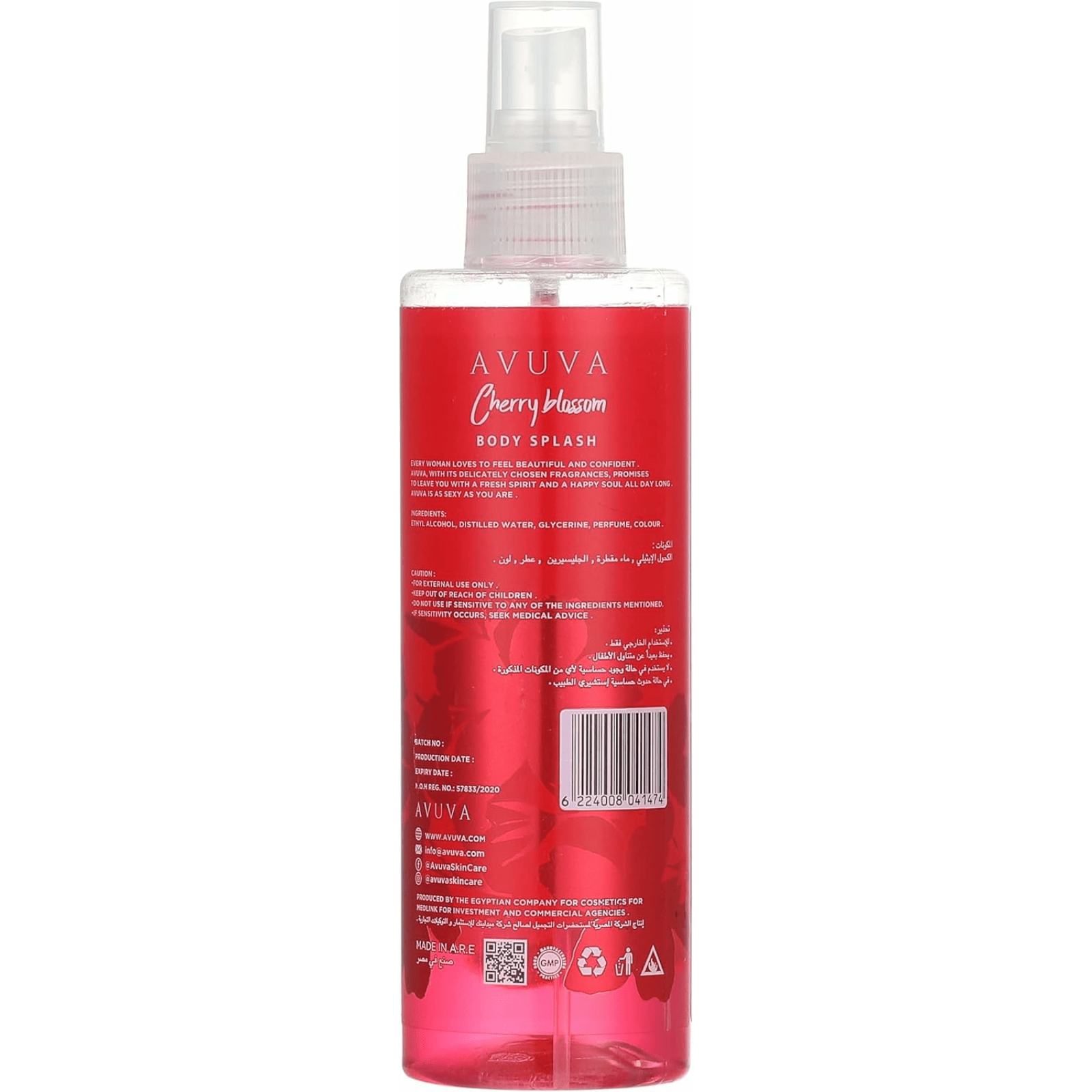 AVUVA Body Splash Cherry Blossom 253 ml - ZaDa beauty