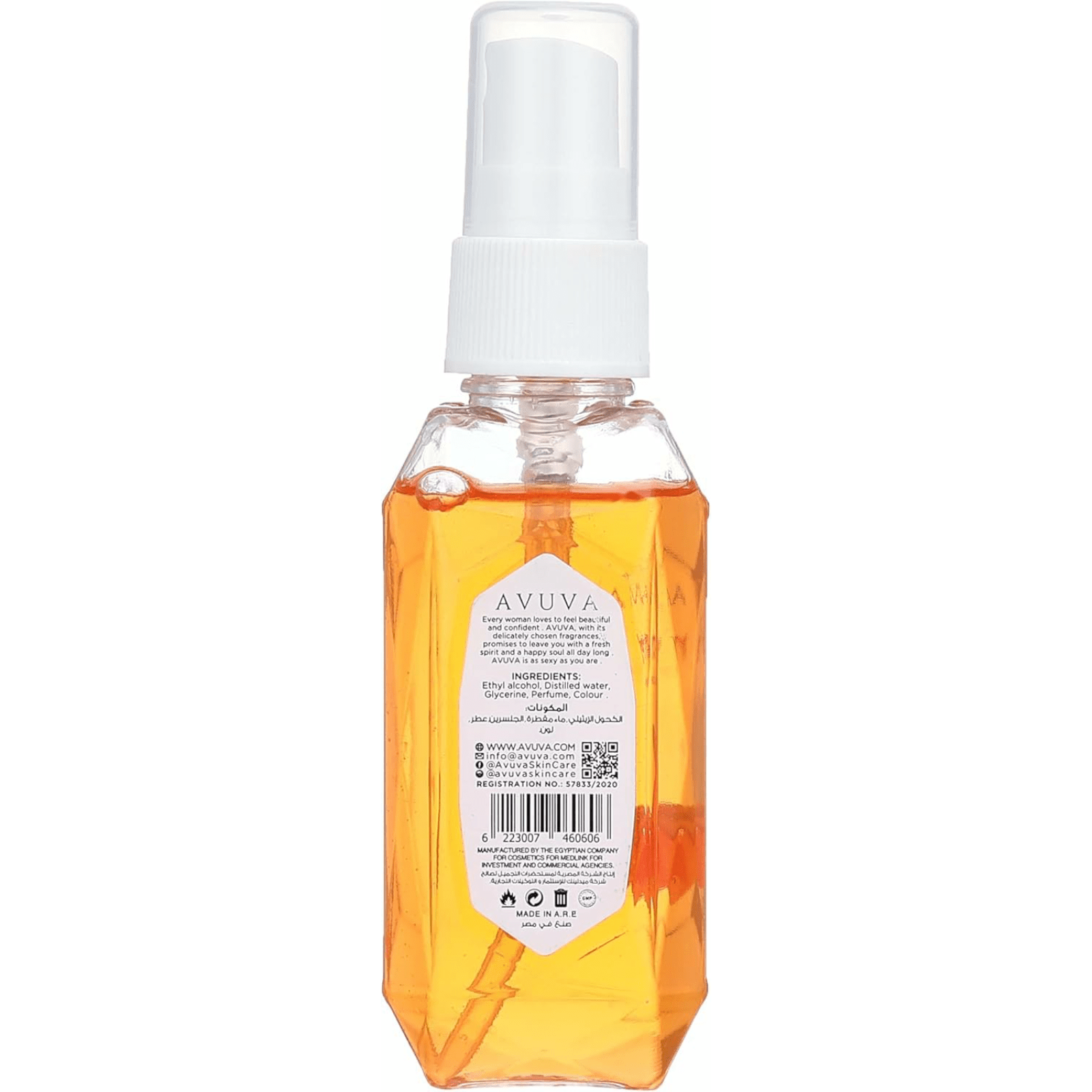 AVUVA Body Splash Mango Peach 55 ml - ZaDa beauty