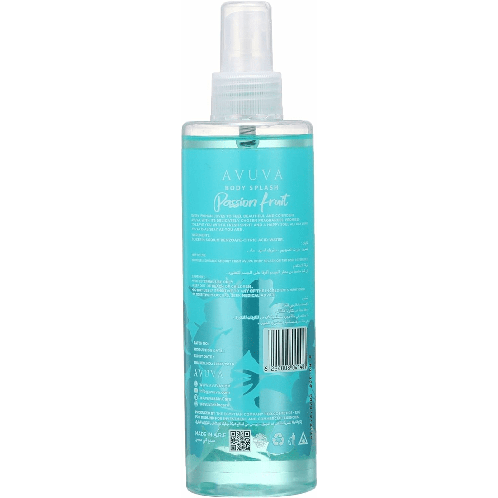 AVUVA Passion Fruit Body Splash 253 ml - ZaDa beauty