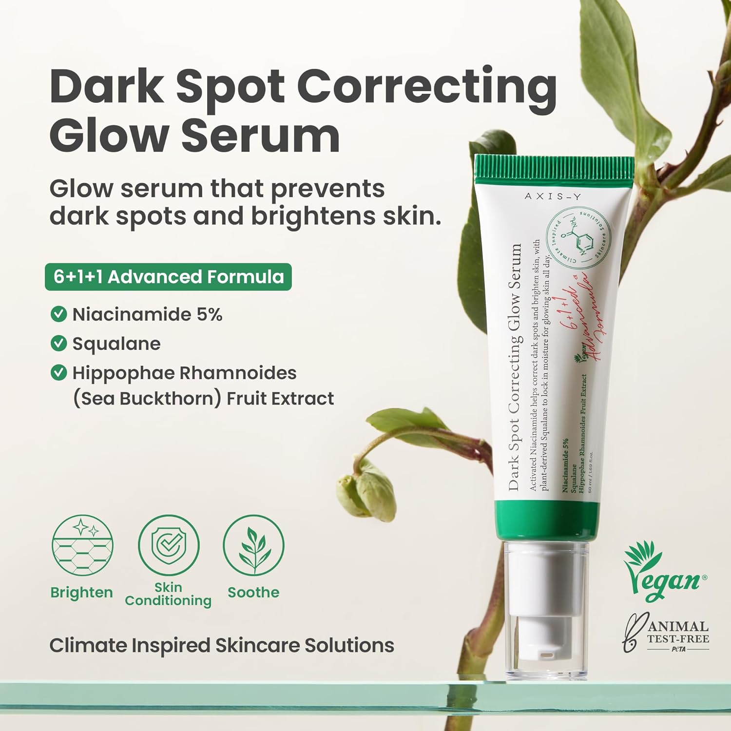 مصل AXIS-Y Dark Spot Correcting Glow Serum 50ml مصل تفتيح البشرة الكوري، علاج البقع الداكنة، علاج فرط التصبغ