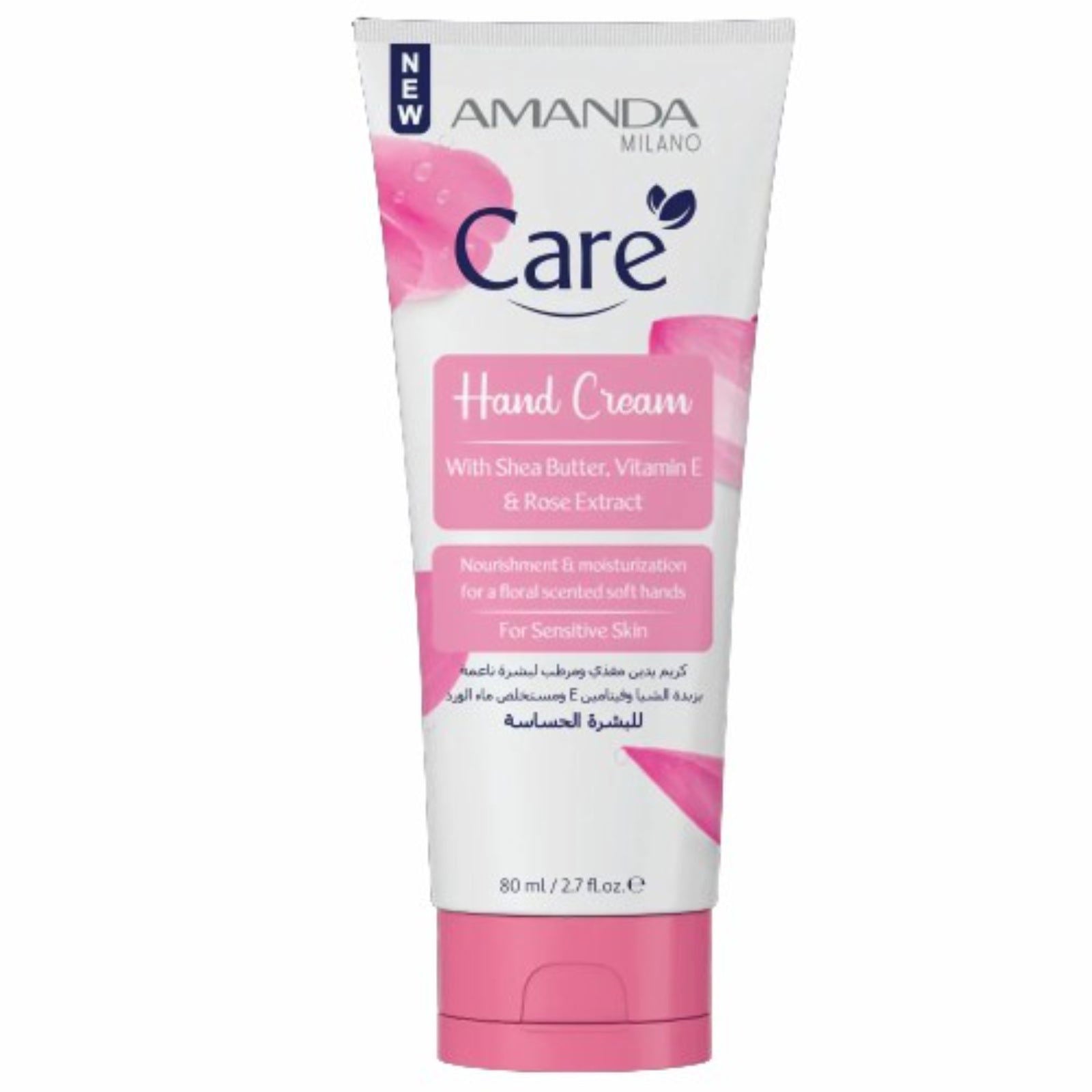 Amanda Hand Cream with Shea Butter and Rose Water for Senstive Skin 80 ml - ZaDa beauty