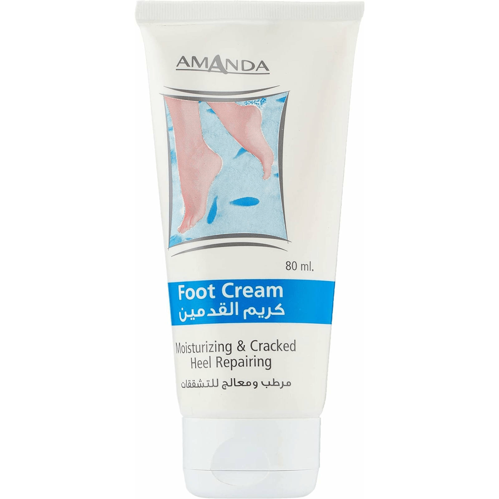 Amanda moisturizing Cream & cracked Heel Repairing 80 ml - ZaDa beauty
