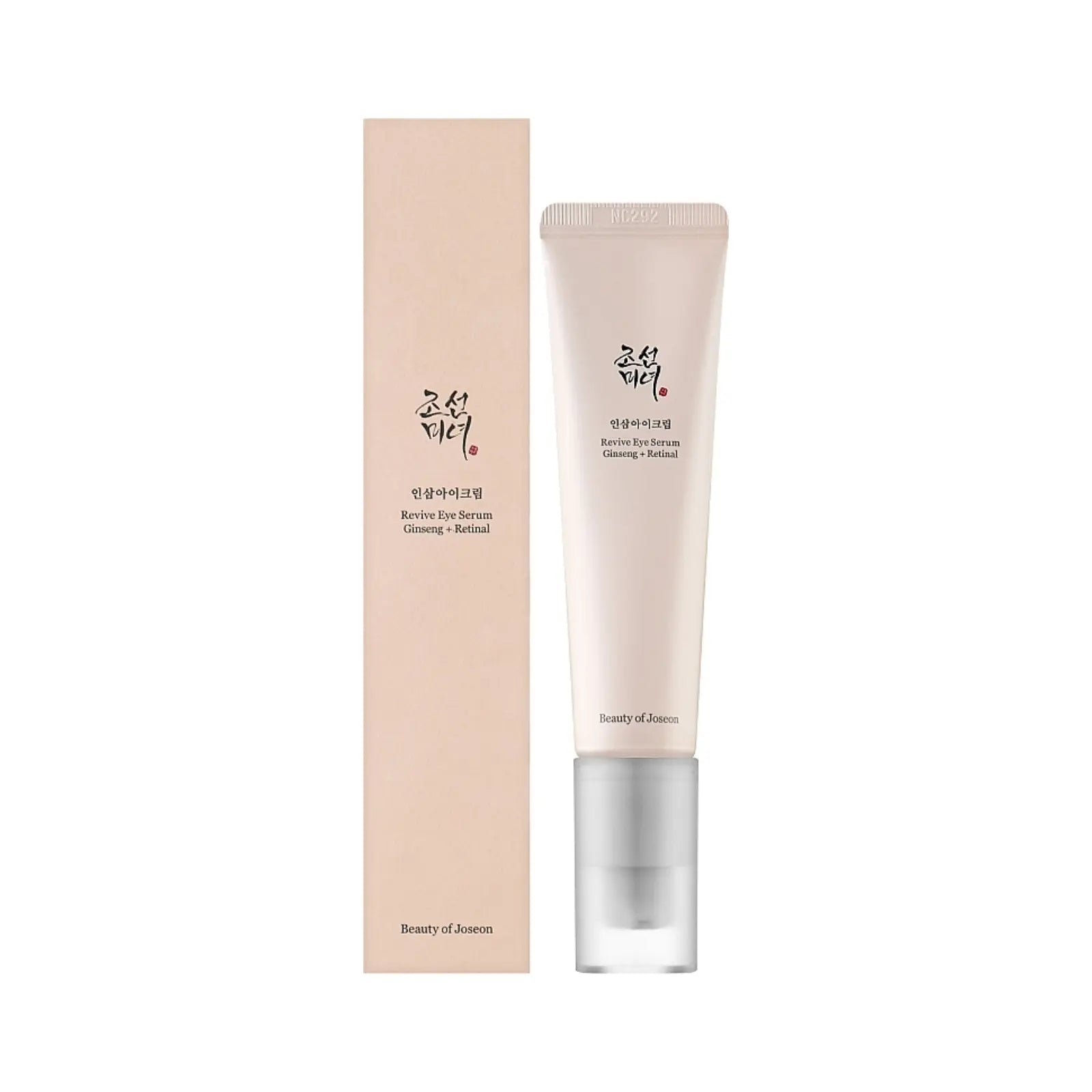 سيروم بيوتي أوف جوسون لإنعاش العيون بالجينسنغ و الريتينول 30 مل