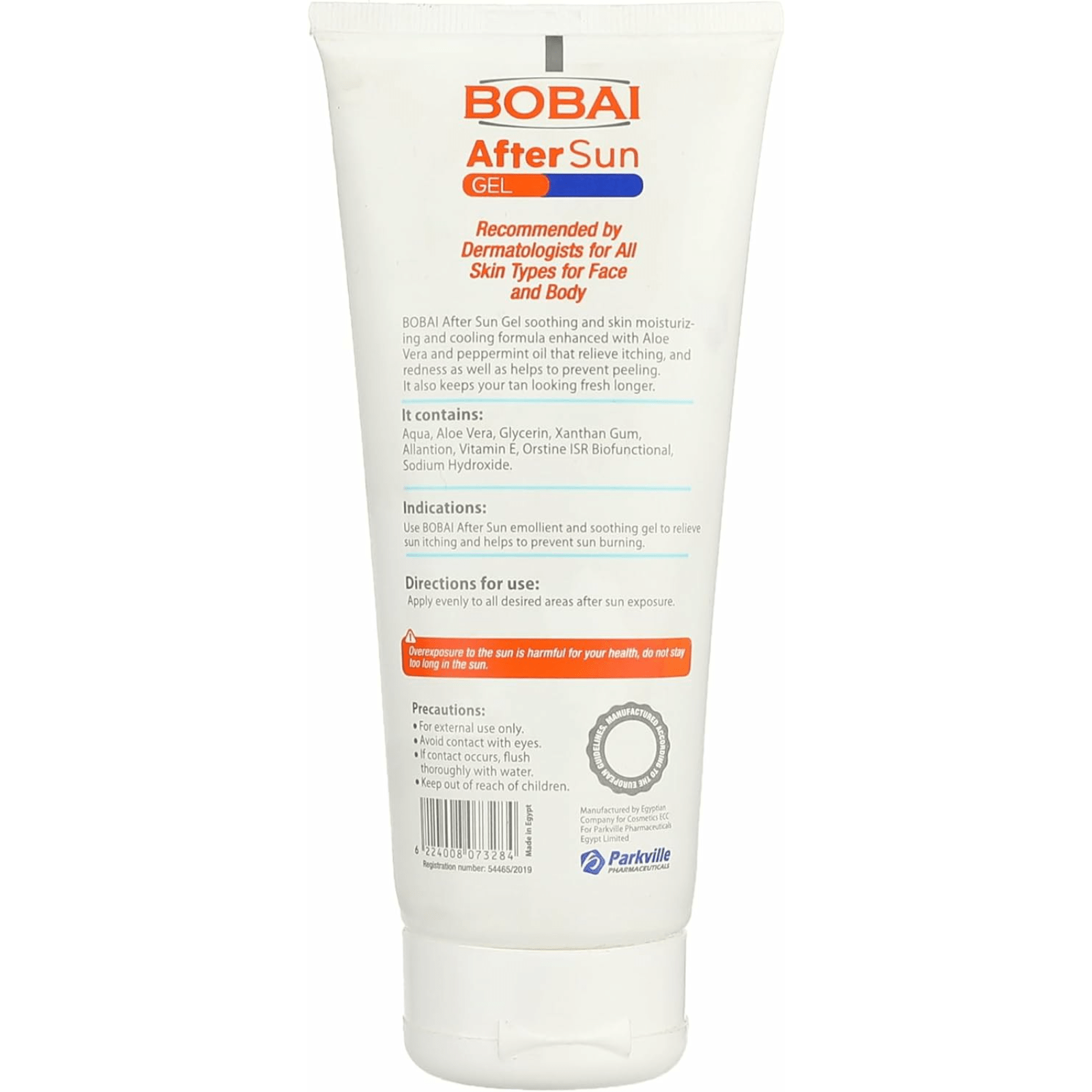 BOBAI After Sun Gel with Aloe Vera 200ml - ZaDa beauty