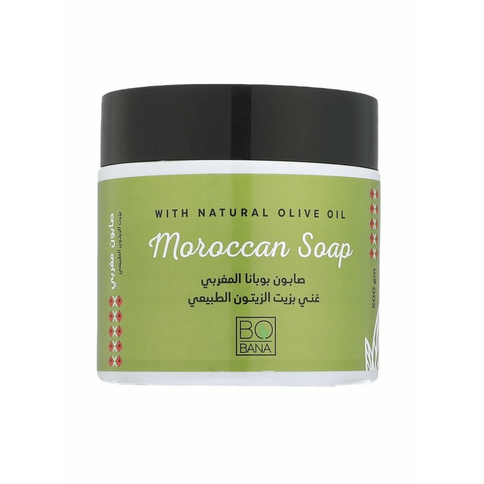 BOBANA Moroccan Soap With Natural Olive Oil 500gm - ZaDa beauty