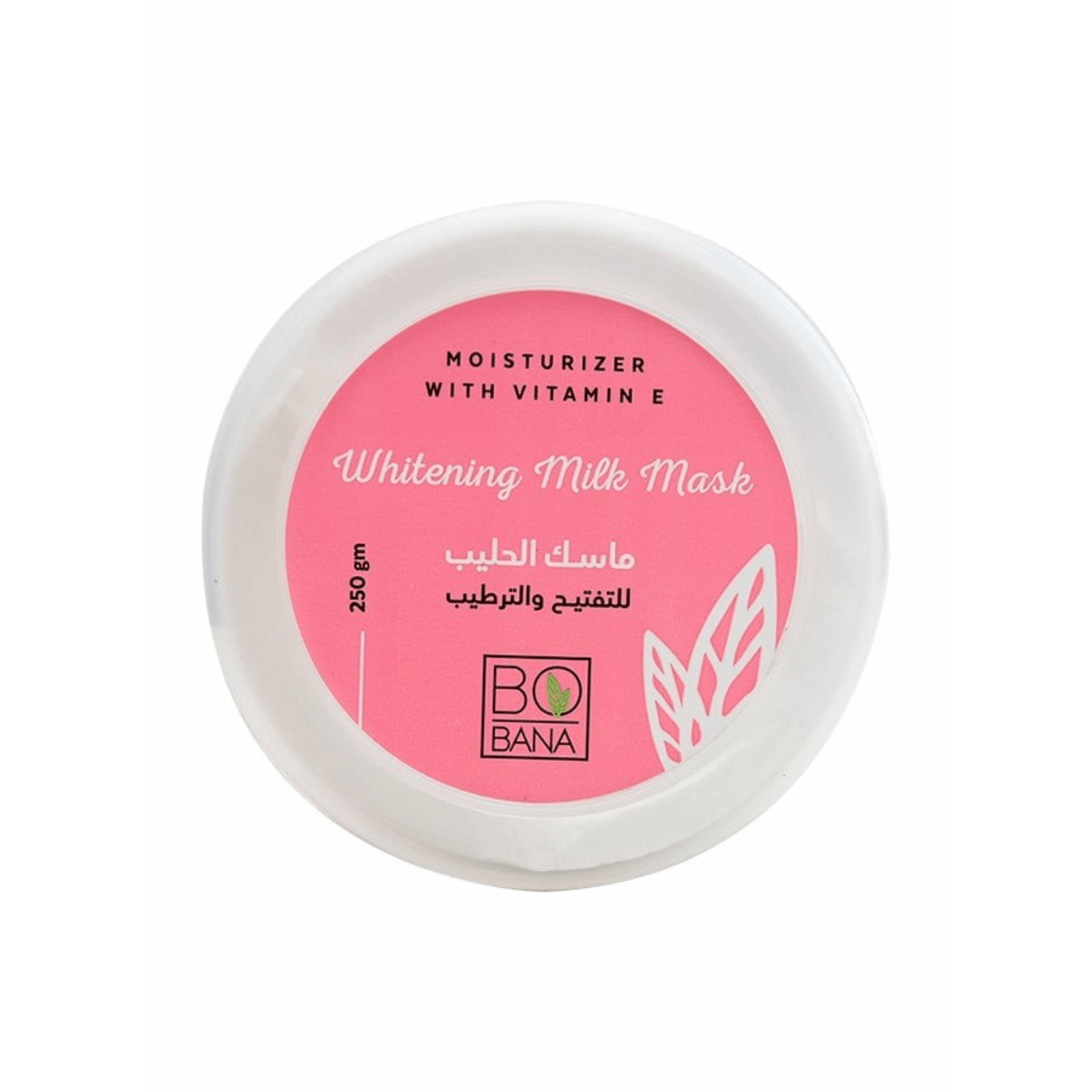 BOBANA Whitening Milk Mask with Vitamin E 250grams - ZaDa beauty