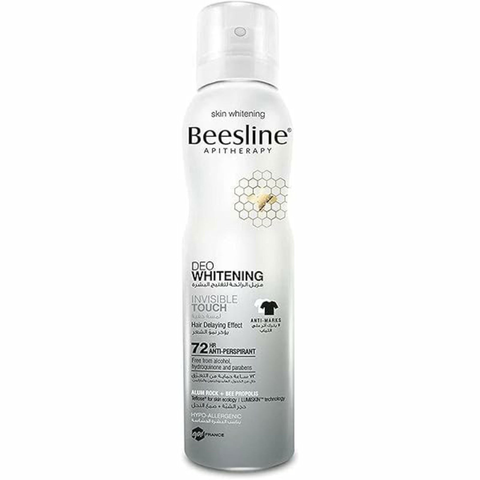 Beesline Deo Whitening Fragrance Free Deodorant 150 Ml - ZaDa beauty