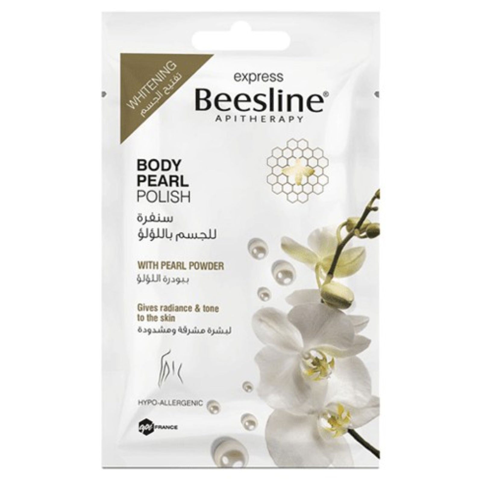 Beesline Express Body Pearl Polish for Whitening Skin 25 g - ZaDa beauty
