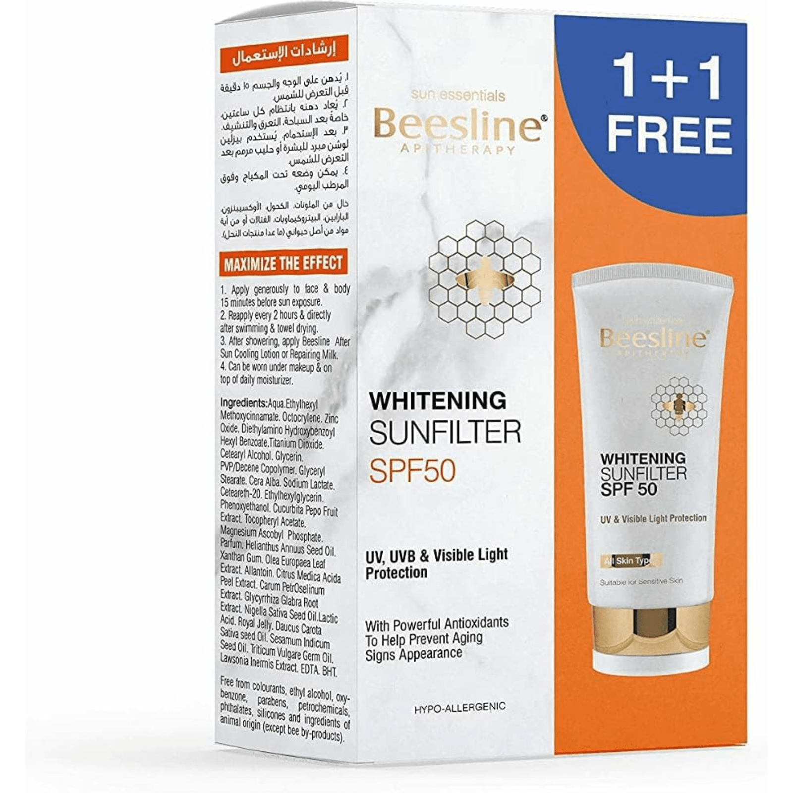 Beesline Whitening Sun Filter Spf 50+ 60 Ml - ZaDa beauty