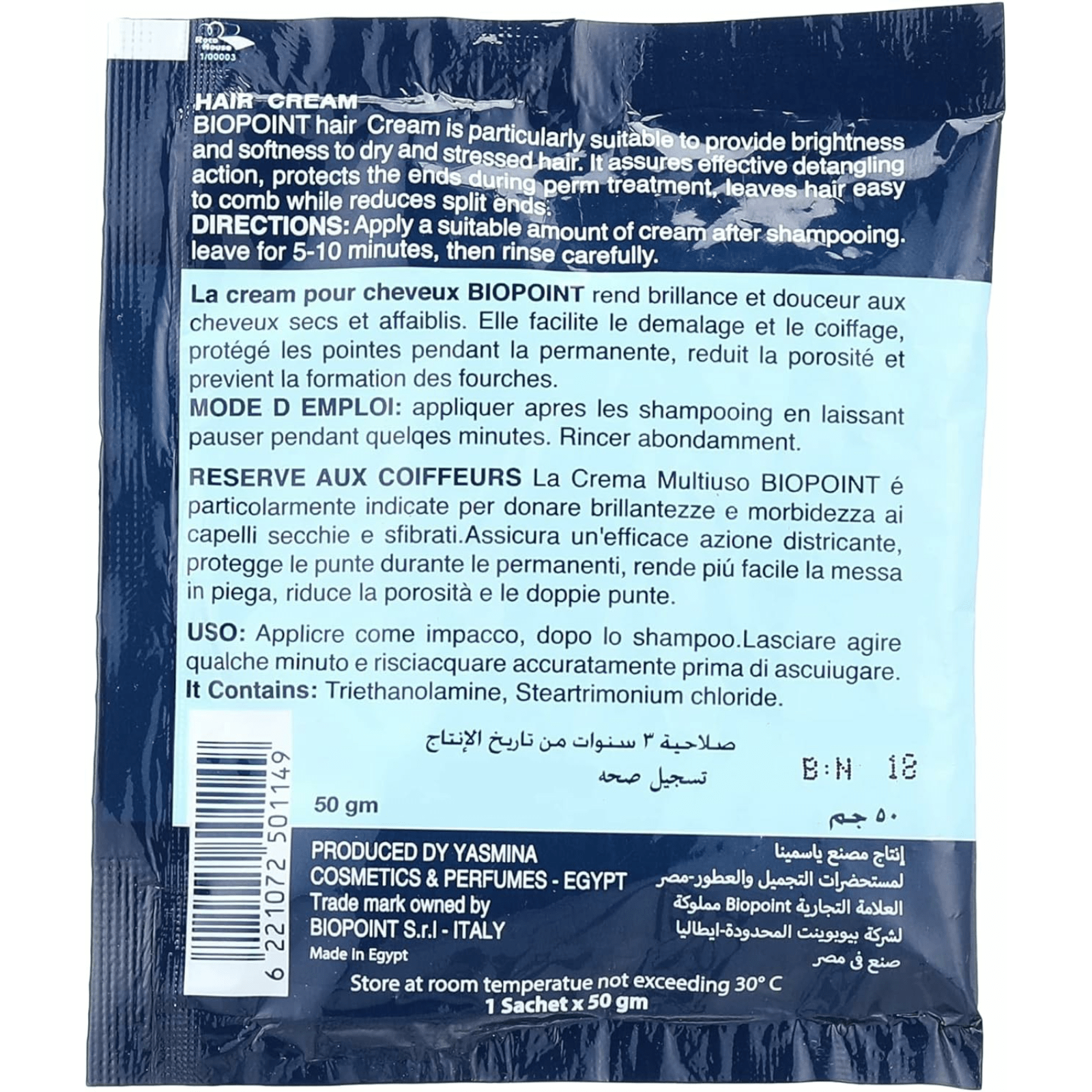 Biopoint Sachet Hair Conditioning Cream 50ml - ZaDa beauty