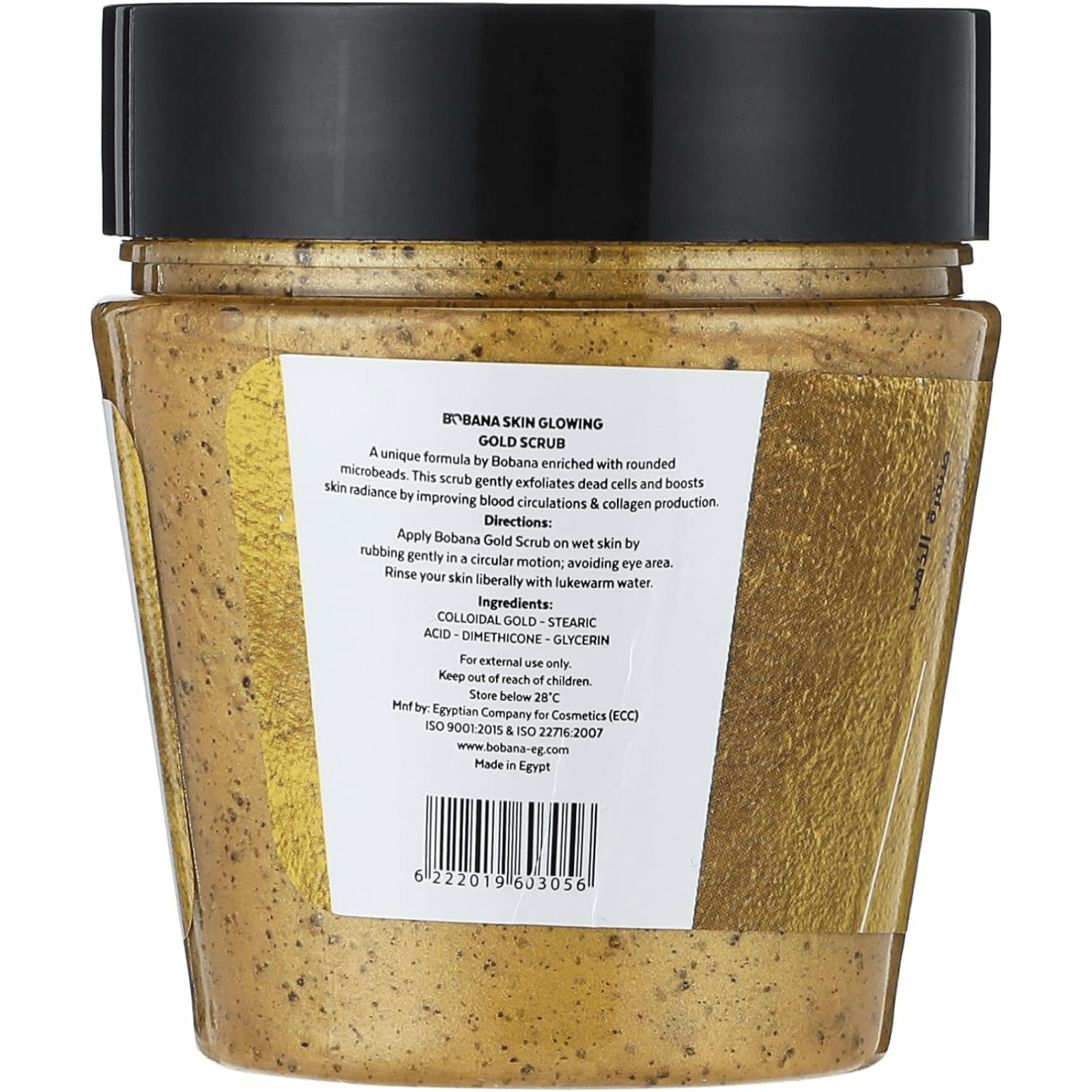 Bobana Gold Face Scrub 300 gm - ZaDa beauty
