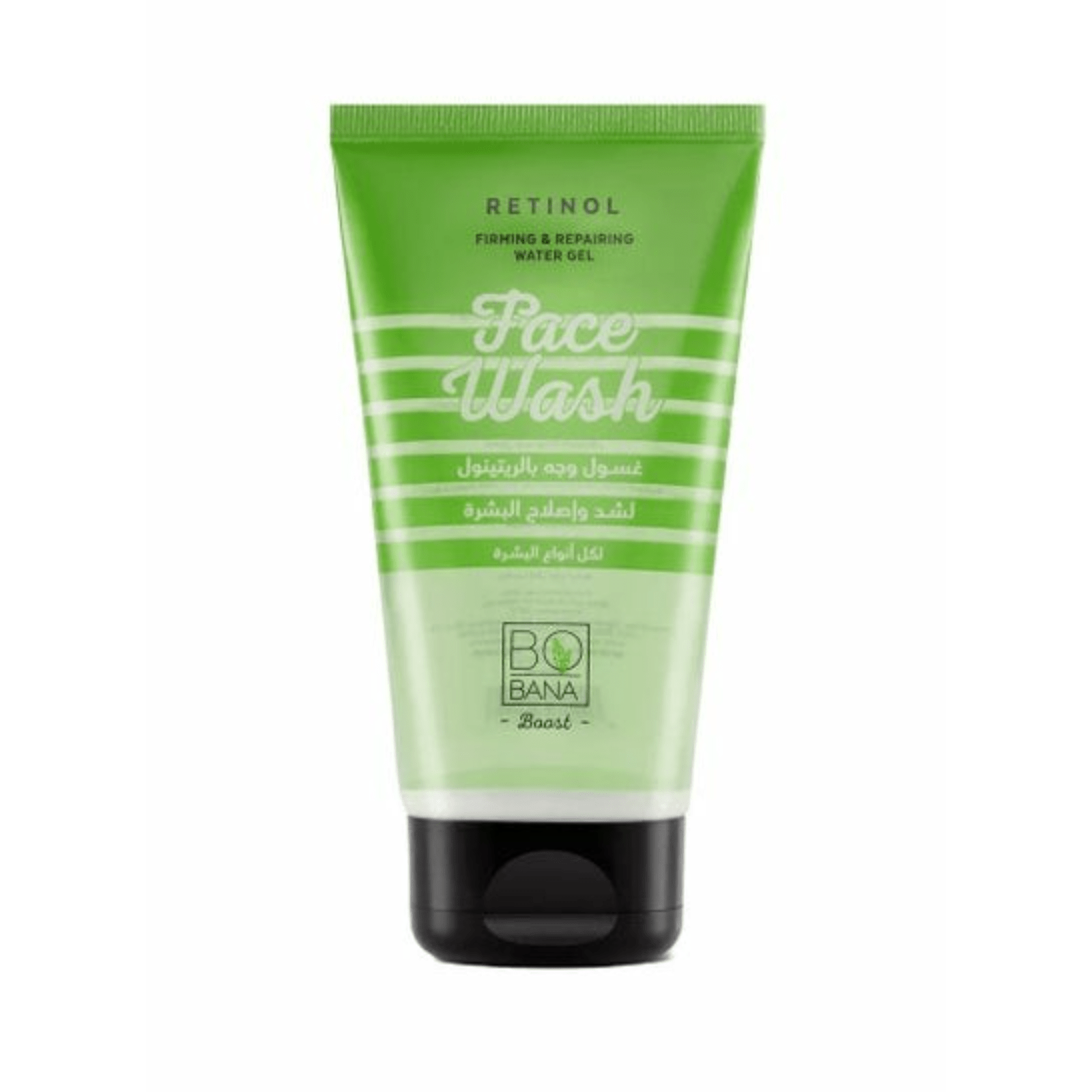 Bobana Retinol Face Wash 150 ml - ZaDa beauty