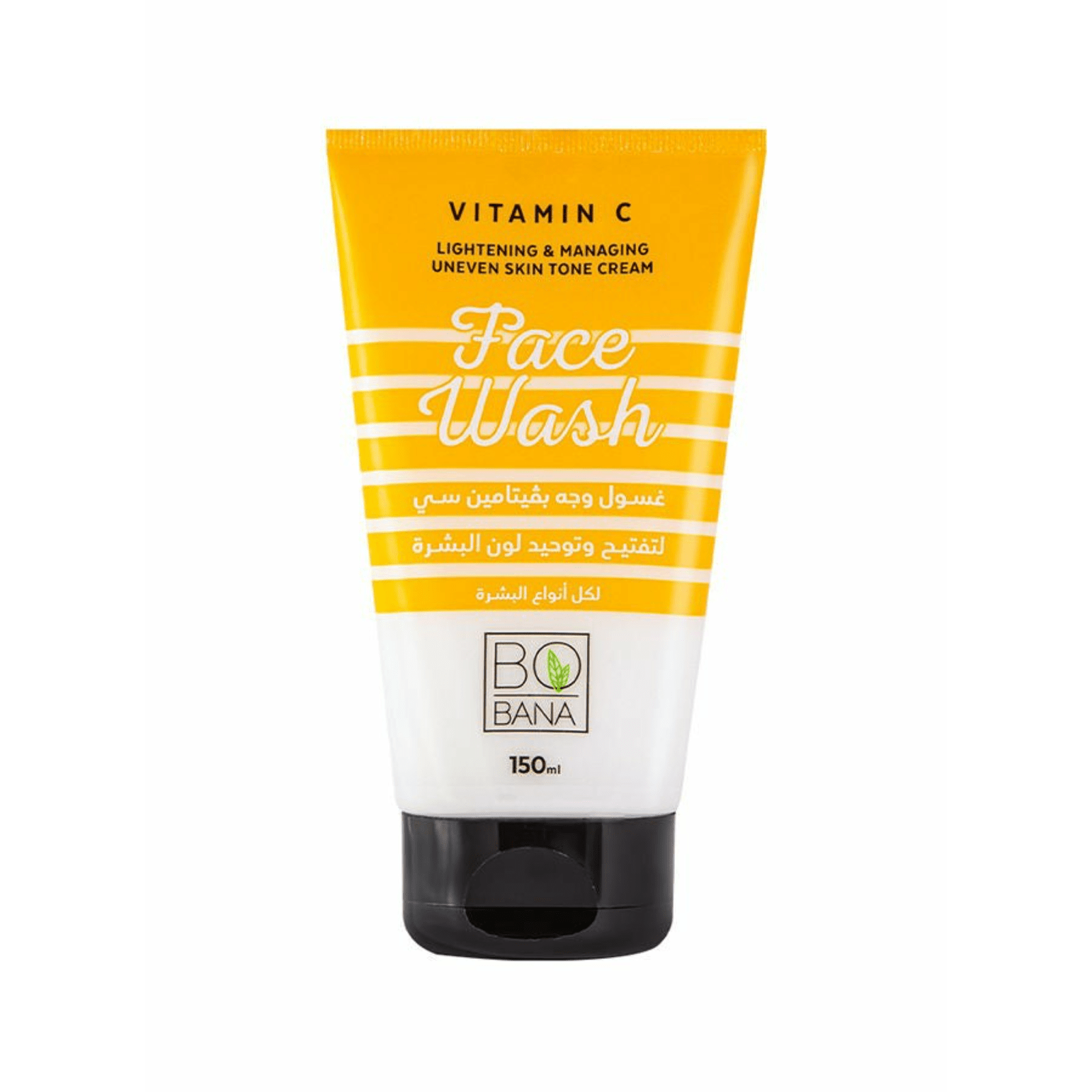 Bobana Vitamin C Face Wash 150 ml - ZaDa beauty