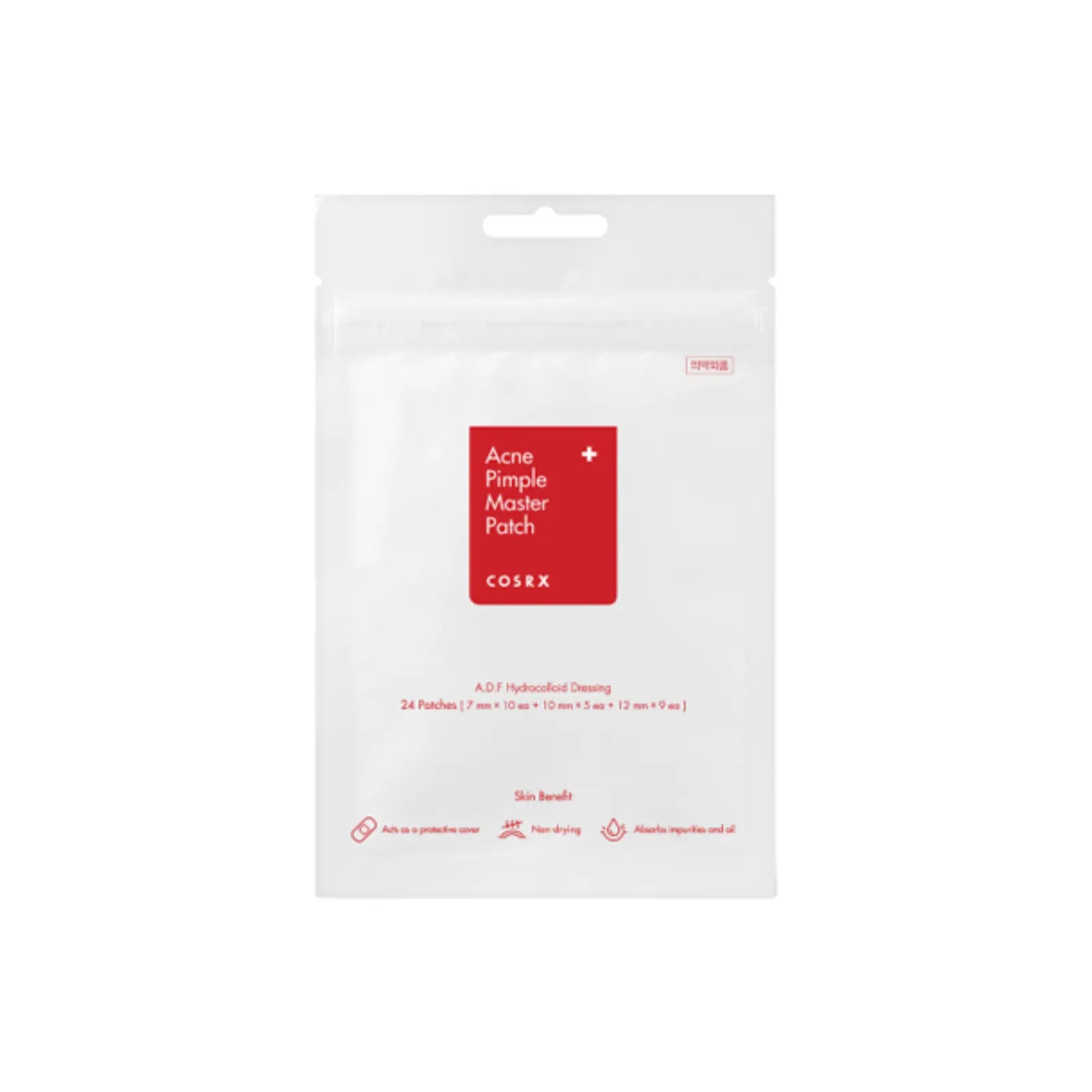 كوزركس باتشات لمعالجة الحبوب شيت يحتوي على 24 باتشا