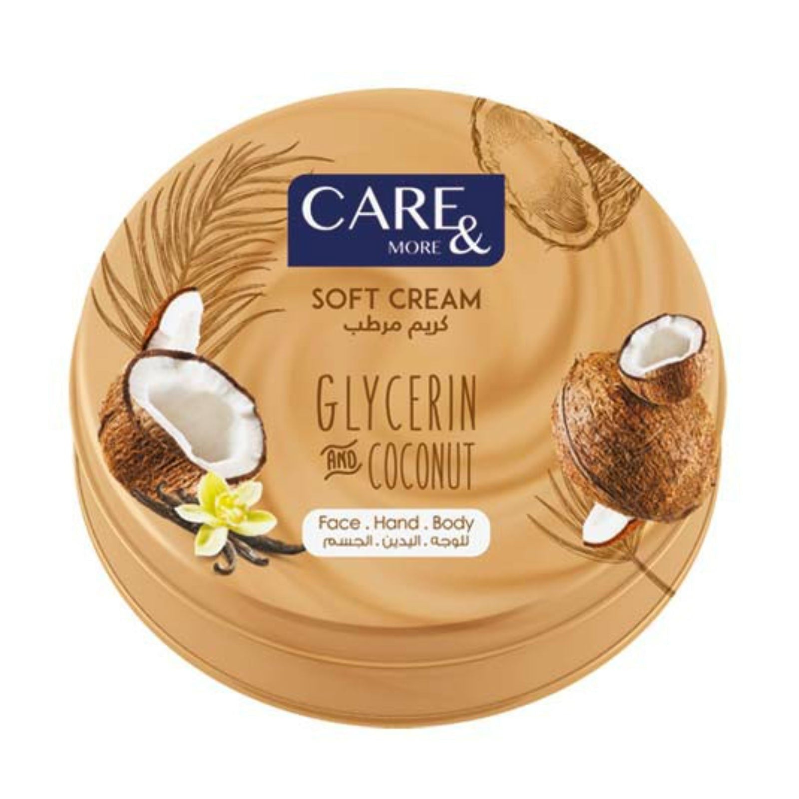 Care & More Soft Cream with Glycerin coconut For Face and Body Skin 125 ml - ZaDa beauty