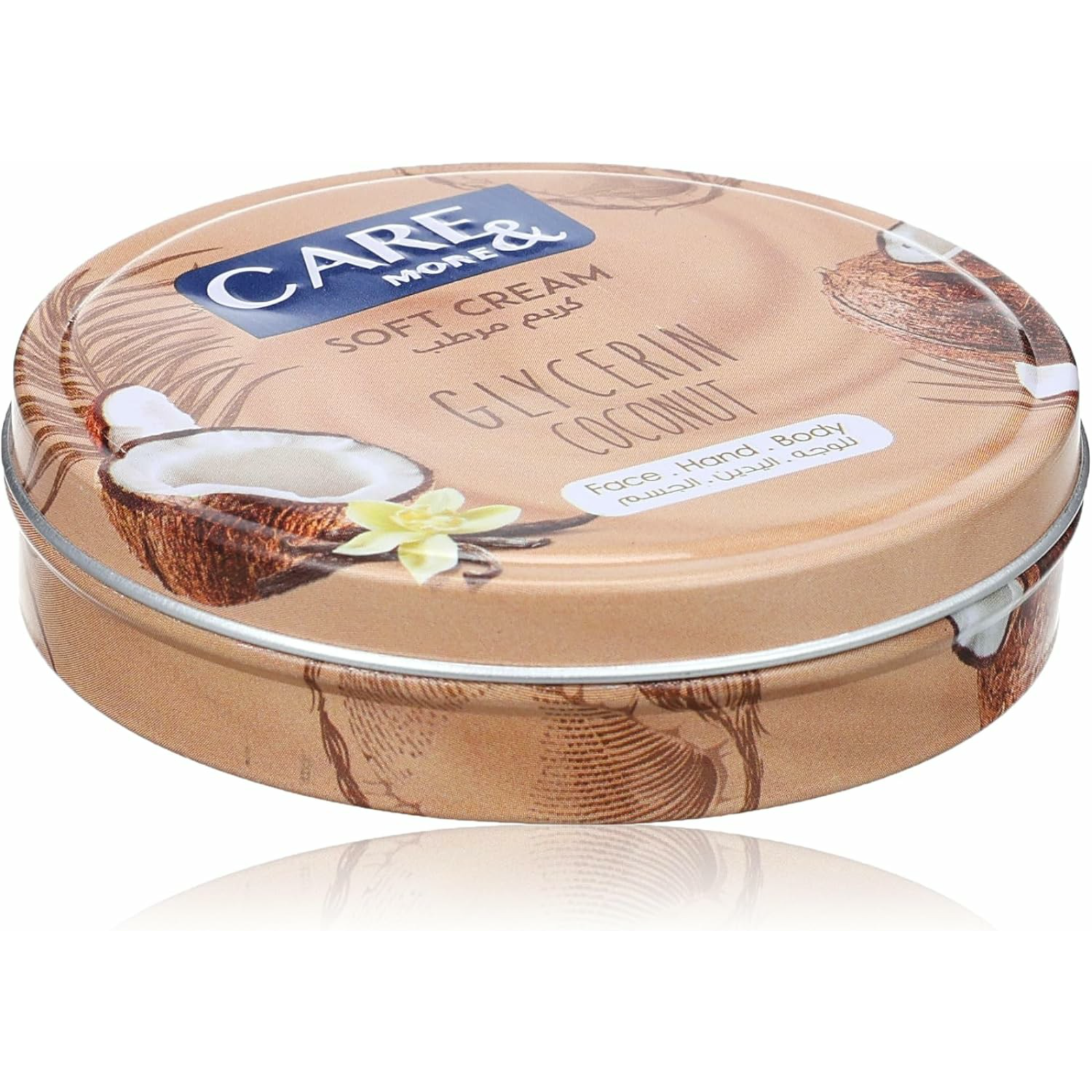 Care & More Soft Cream with Glycerin coconut For Face and Body Skin 75 ml - ZaDa beauty