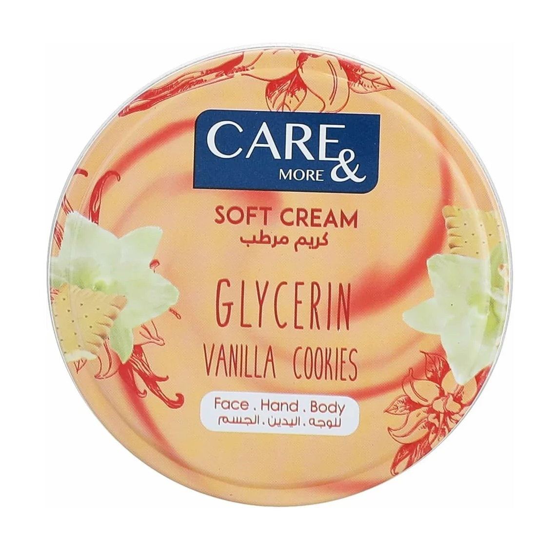 كريم كير اند مور الناعم مع كوكيز الفانيليا والجلسرين لبشرة الوجه والجسم 75 مل