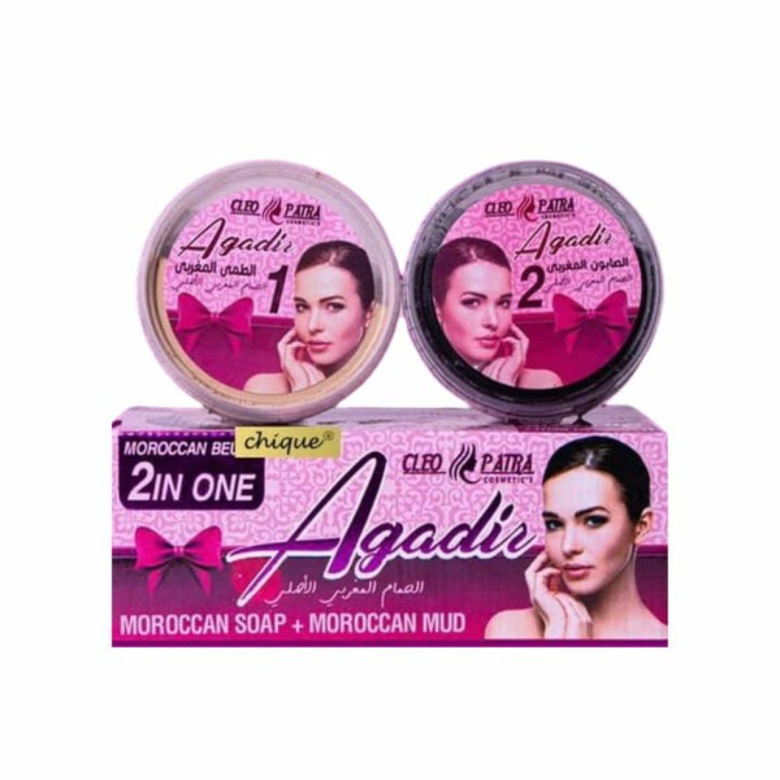Cleopatra Moroccan Soap& Mud Kit 2 Pcs - ZaDa beauty