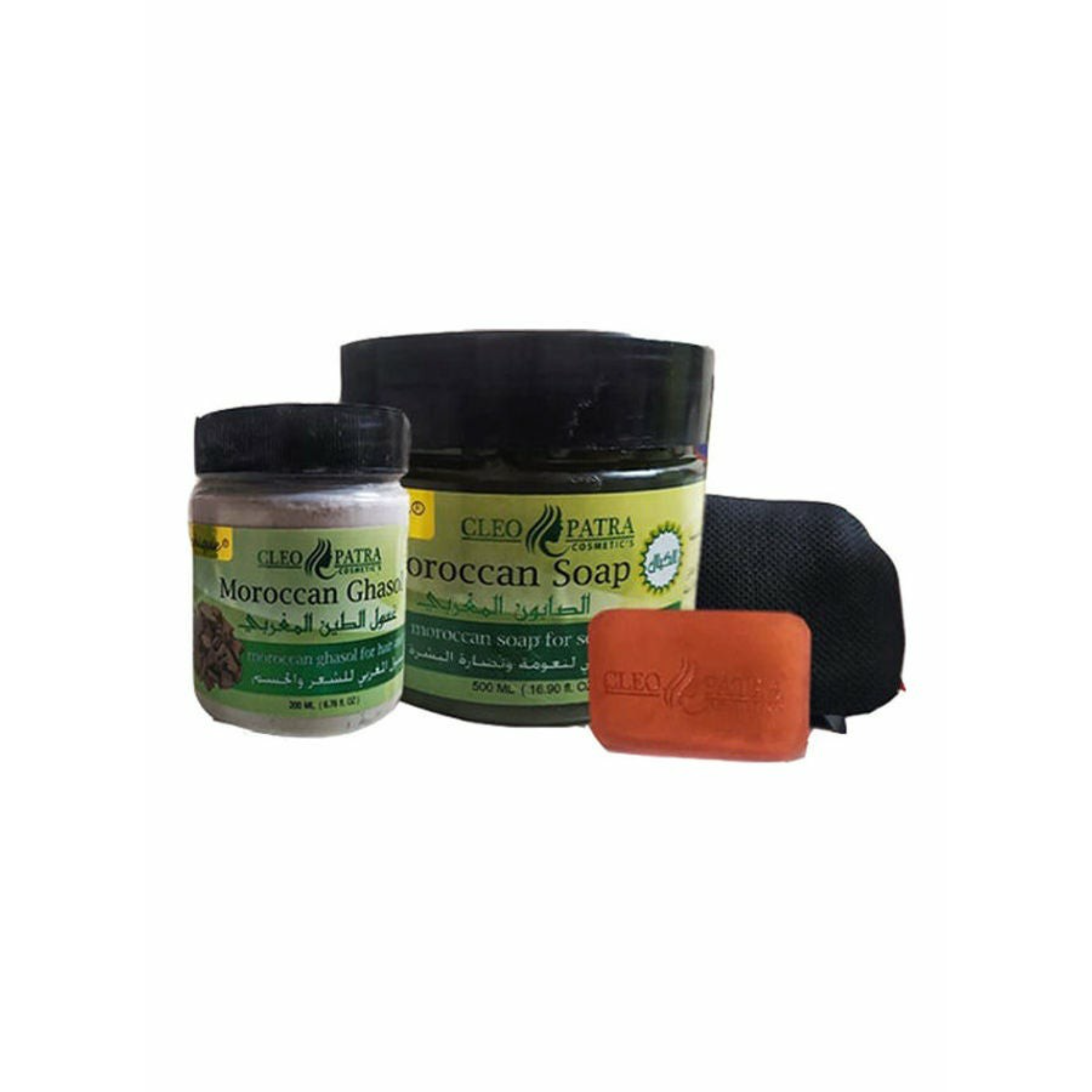 Cleopatra Original Moroccan Bath Set - ZaDa beauty