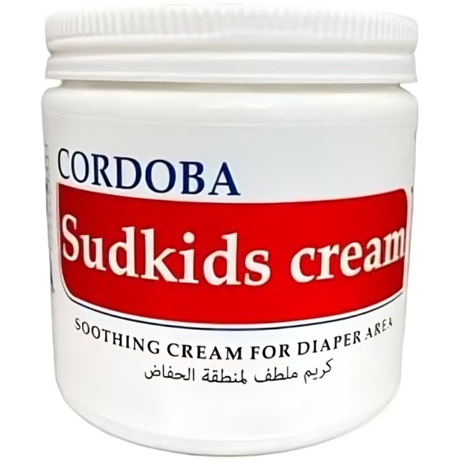 Cordoba Soothing Sudkids Cream For Diaper Area - 240g - ZaDa beauty
