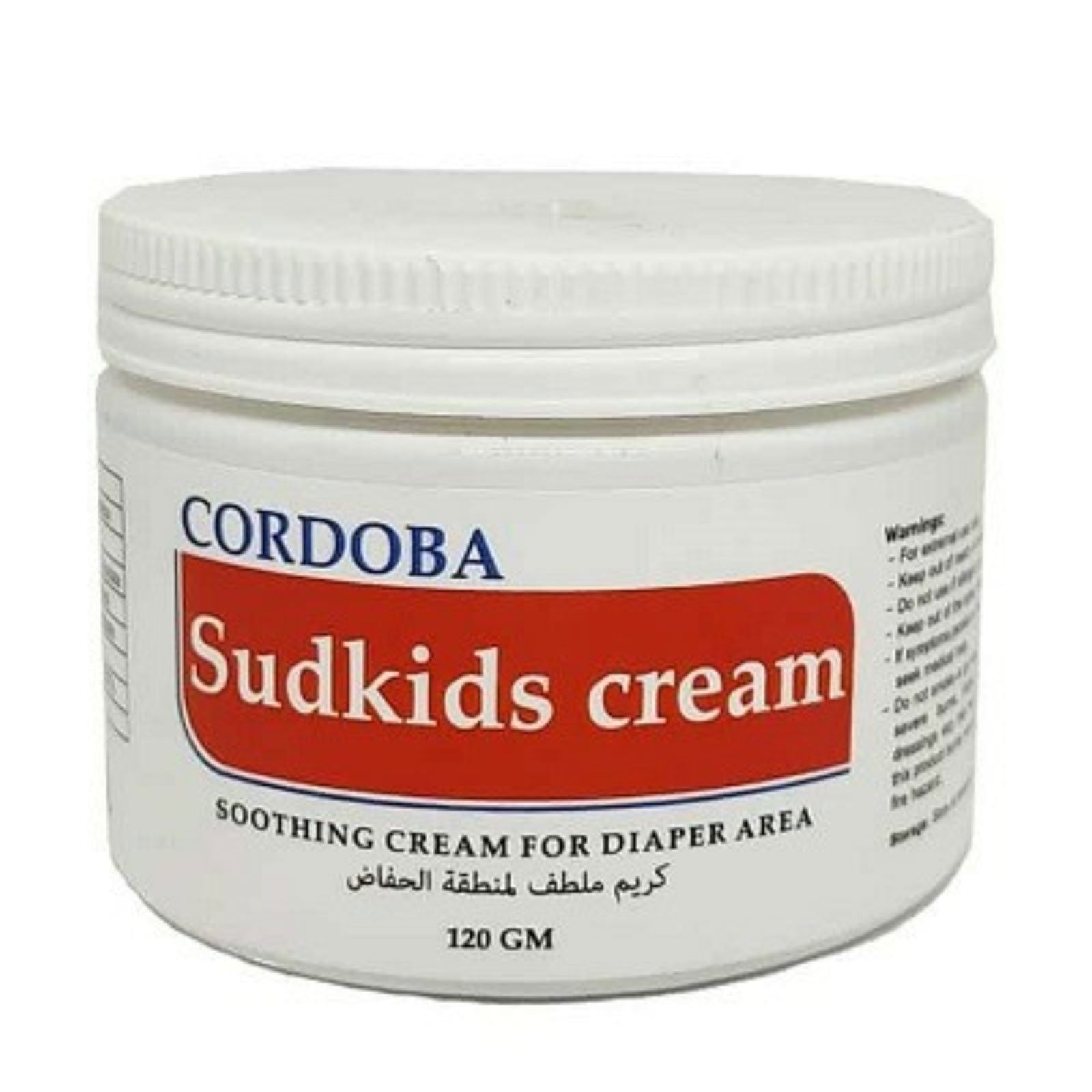 Cordoba Sudkids Soothing Cream for Diaper Area 120g - ZaDa beauty
