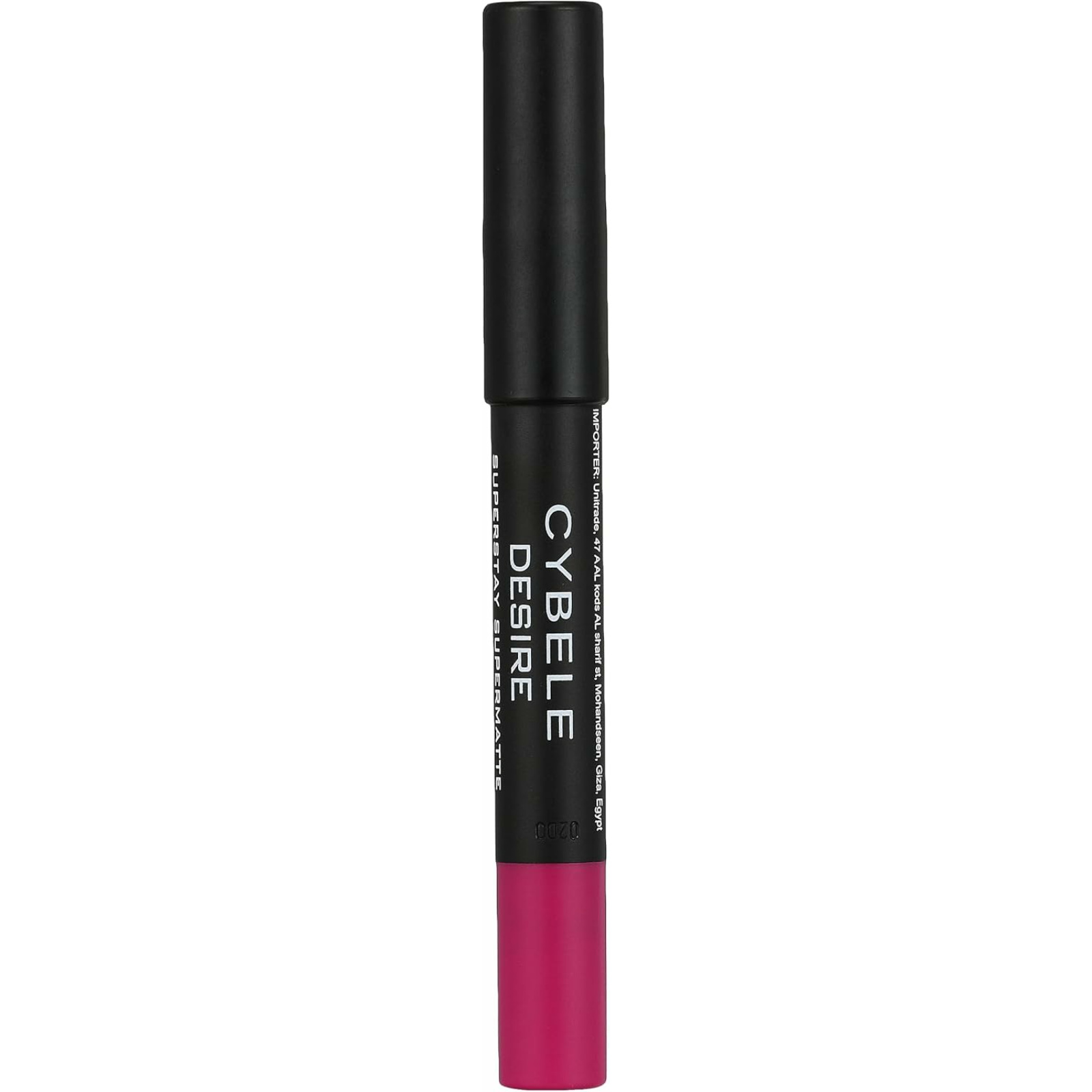 Cybele Desire Lipstick Pencil - Fuchsia 12 - ZaDa beauty