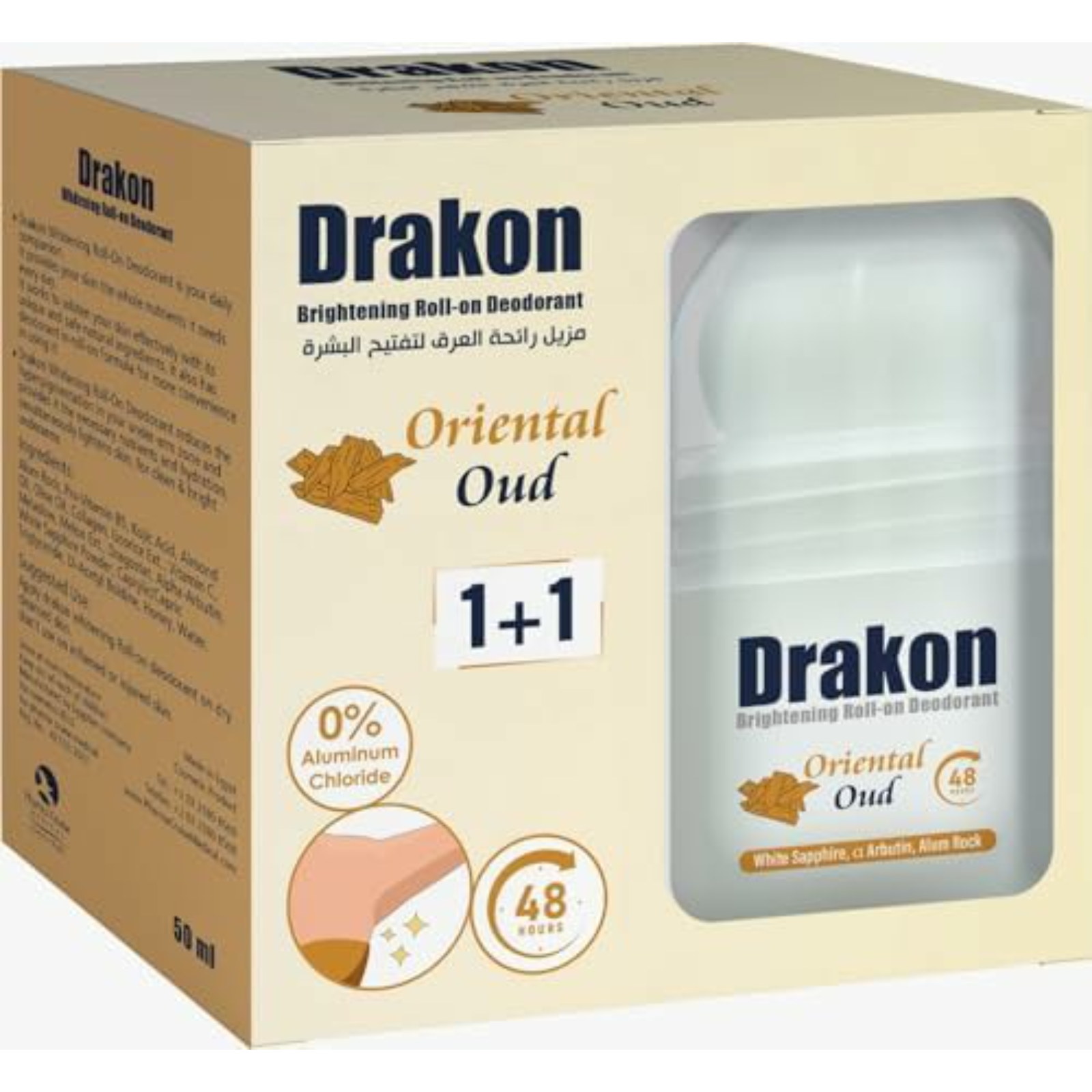DRAKON oriental Oud WHITENING ROLL-ON Deodorant  50ML 2 PCS - ZaDa beauty
