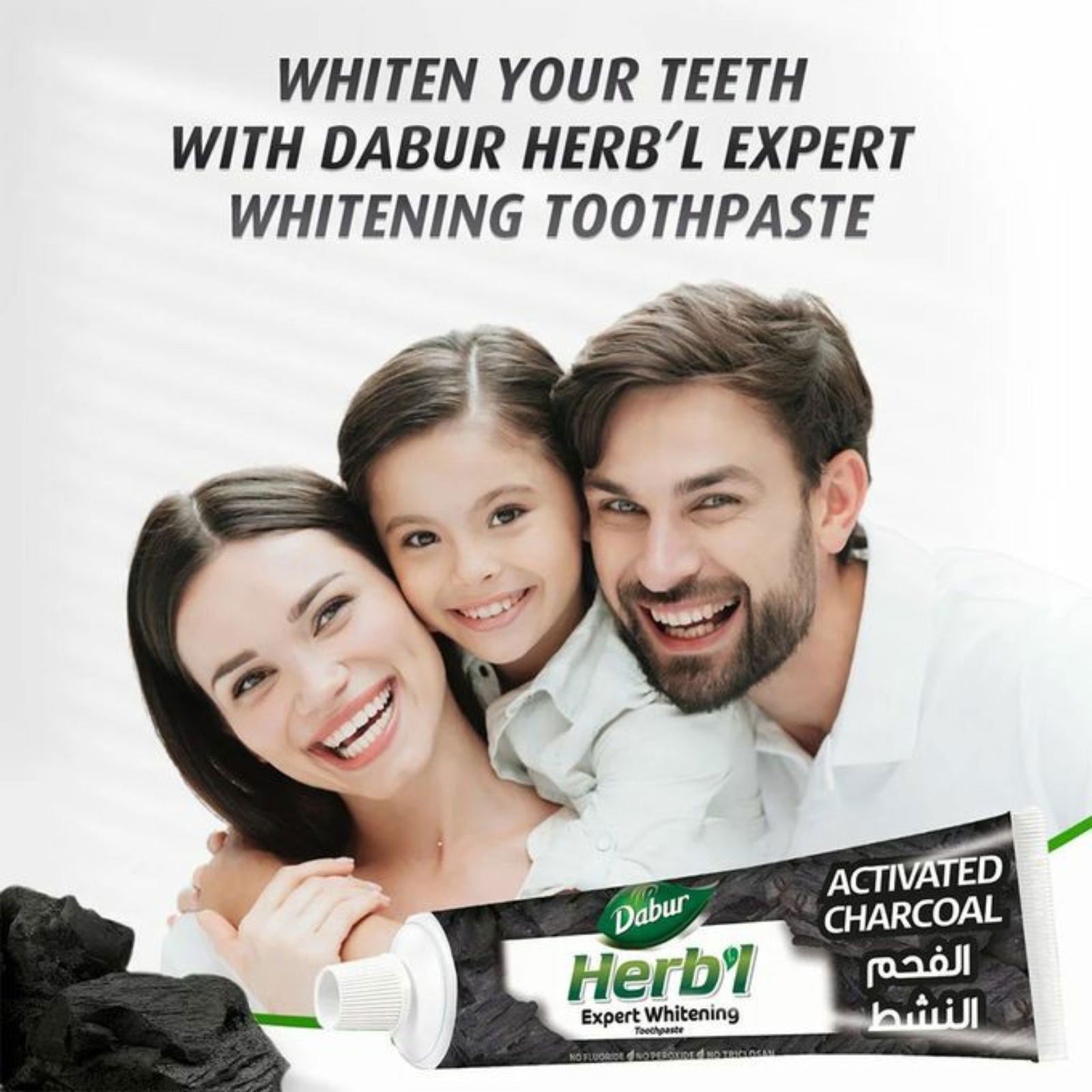Dabur Herb'l Toothpaste with Charcoal 140g - ZaDa beauty
