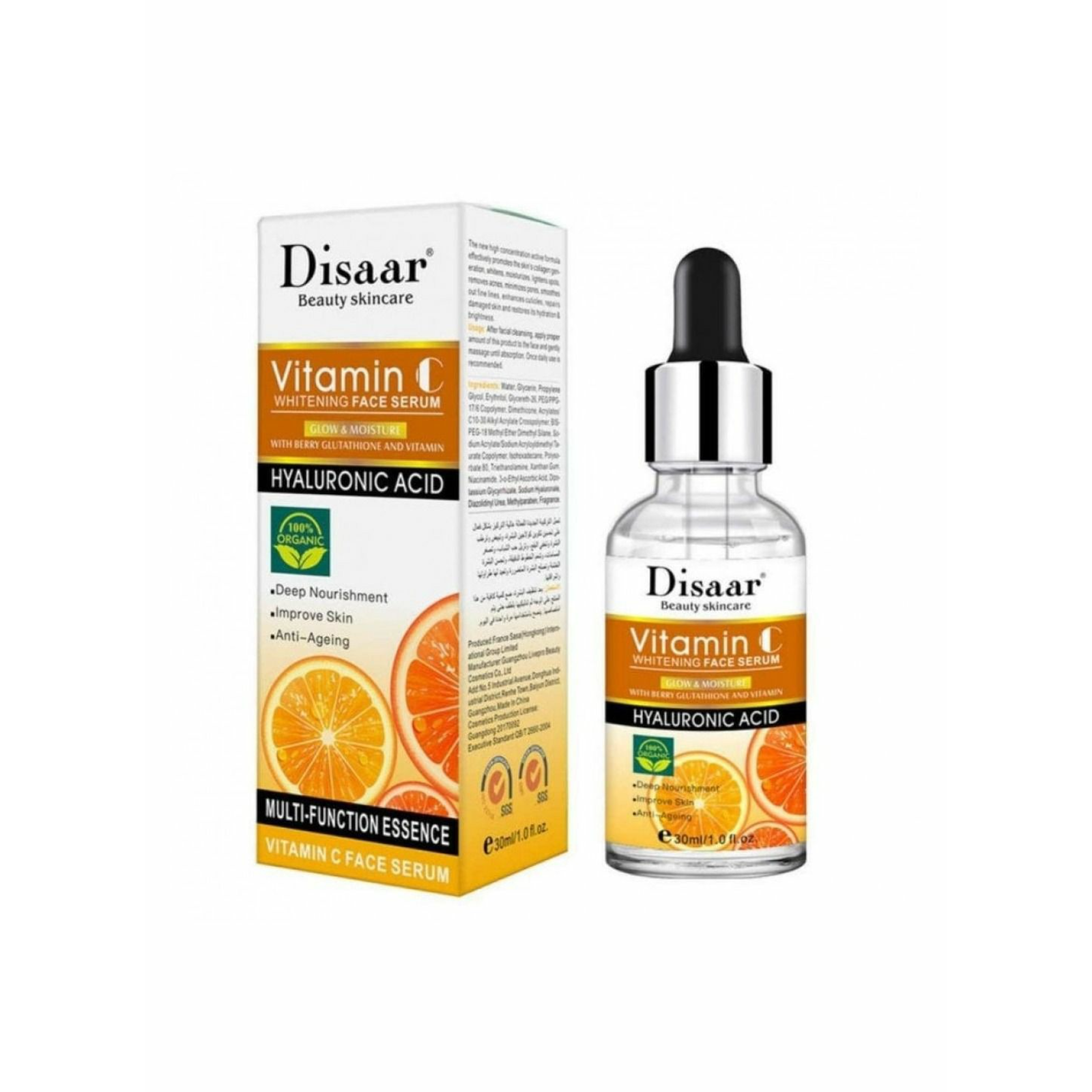 DiSAAR Vitamin C and Hyaluronic Acid Face Serum 30 ML - ZaDa beauty