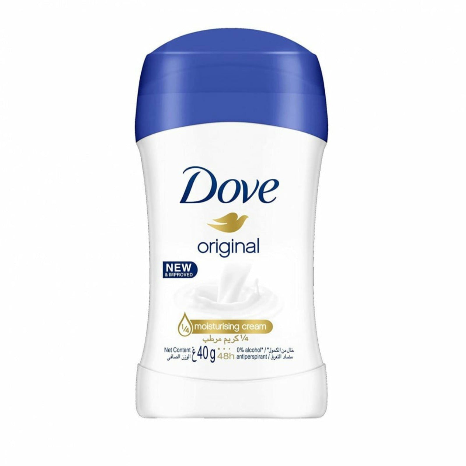 Dove Original Moisturising Antiperspirant Cream 40 gm - ZaDa beauty