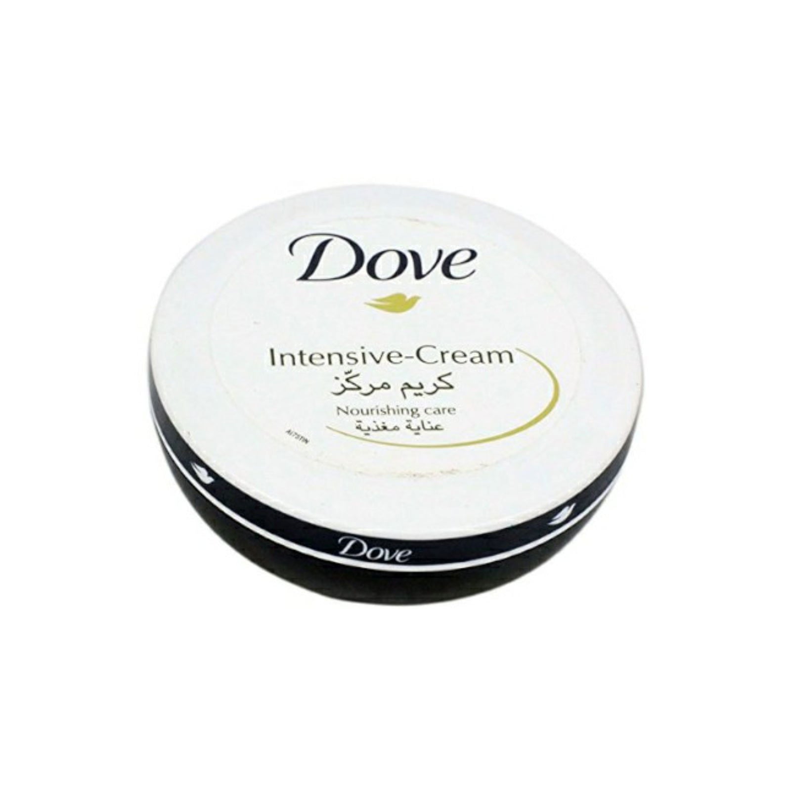 Dove intensive cream 75 ml - ZaDa beauty