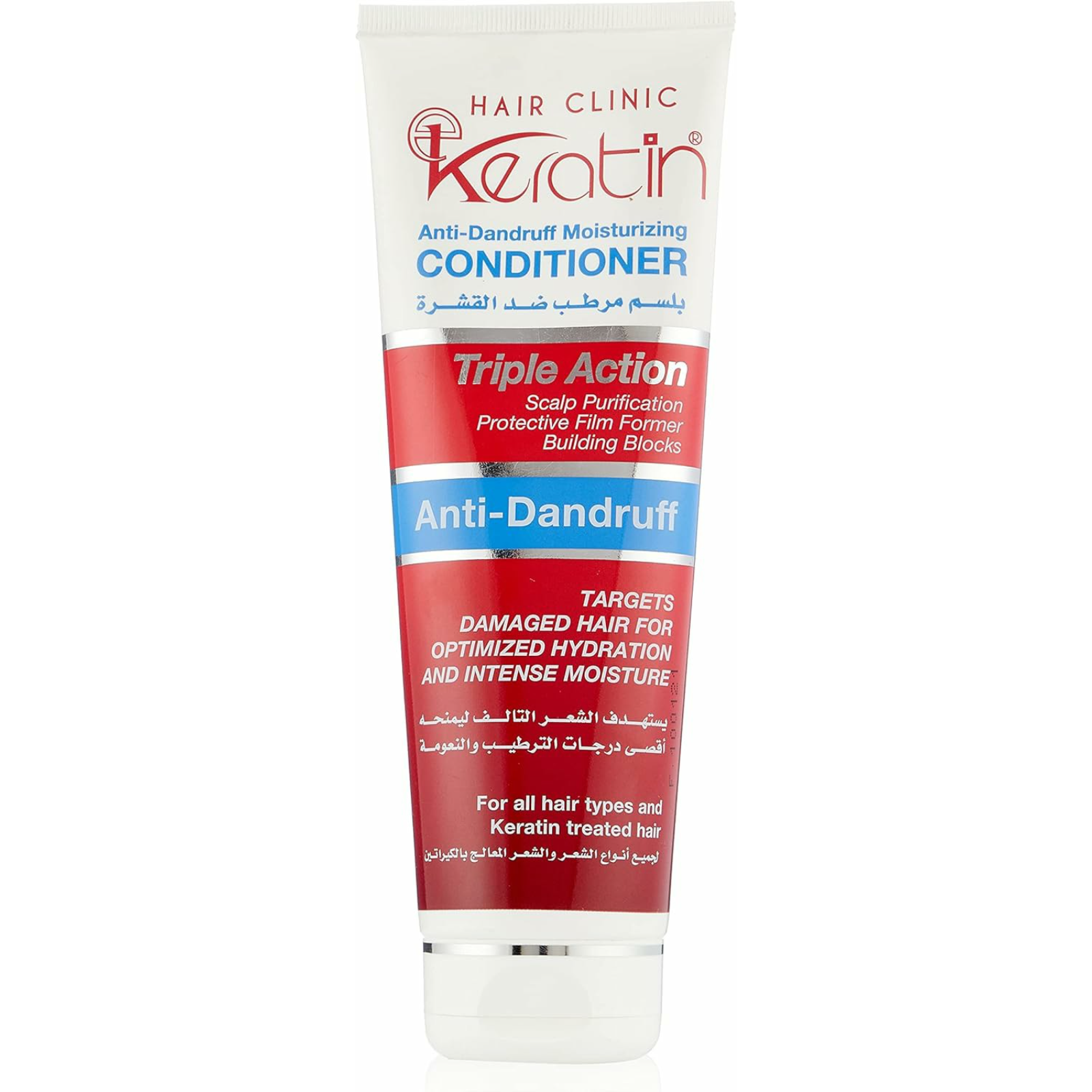 Ekeratin anti-dandruff moisturizing conditioner 230 ml - ZaDa beauty
