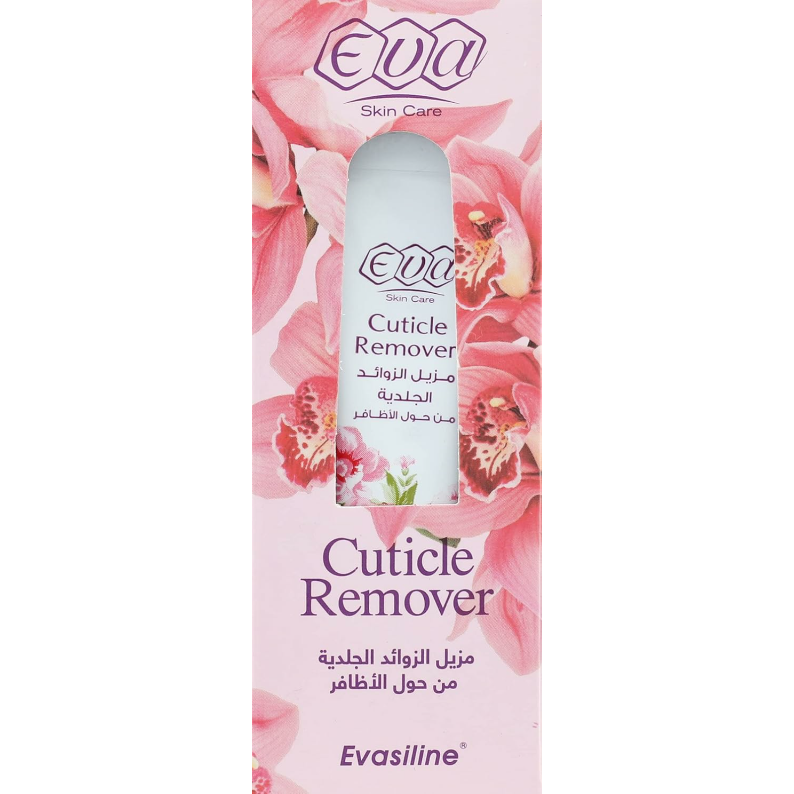 Eva Cuticle remover cream 13 gm - ZaDa beauty