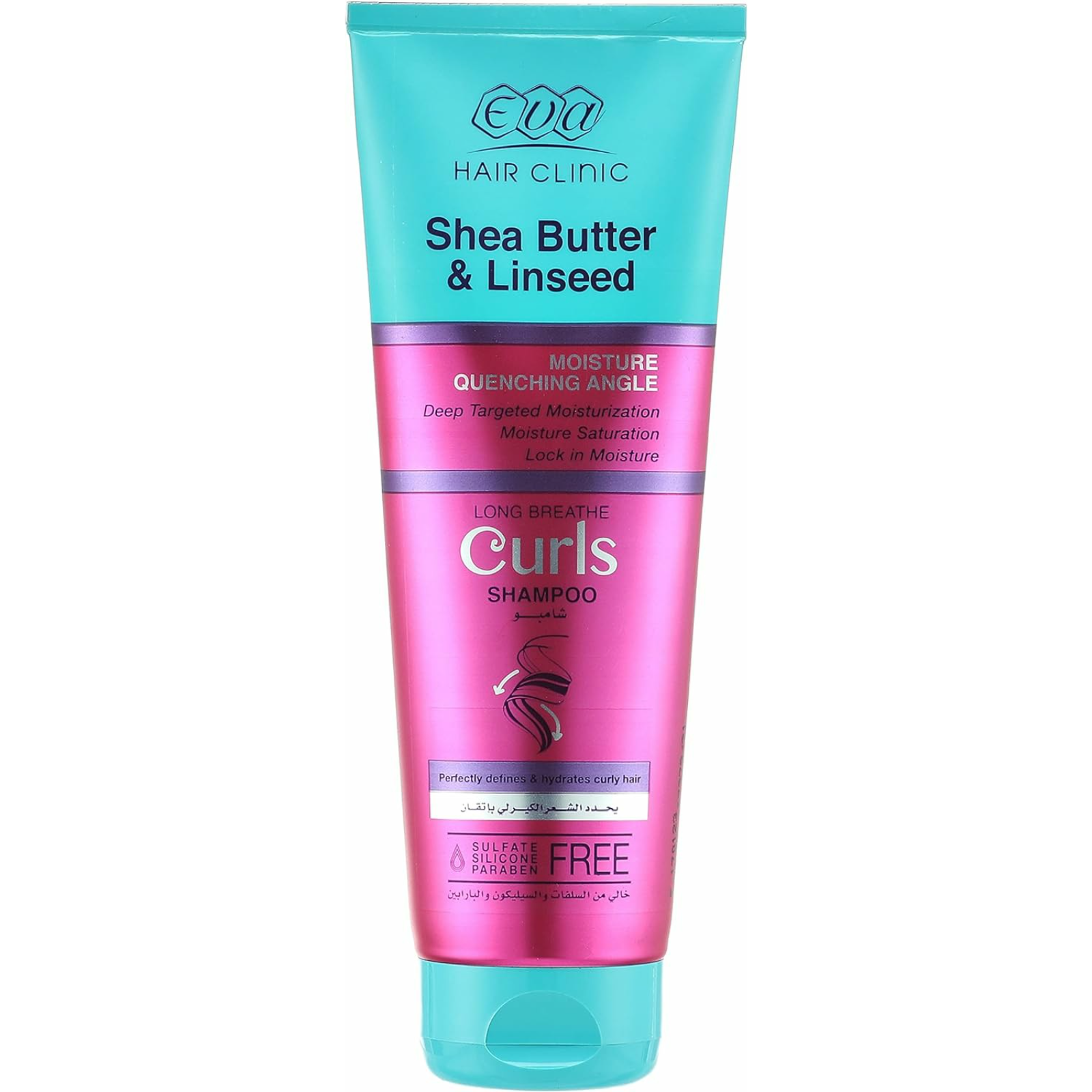 Eva Hair Clinic with Shea Butter & Linseed Curls Shampoo 230ml - ZaDa beauty
