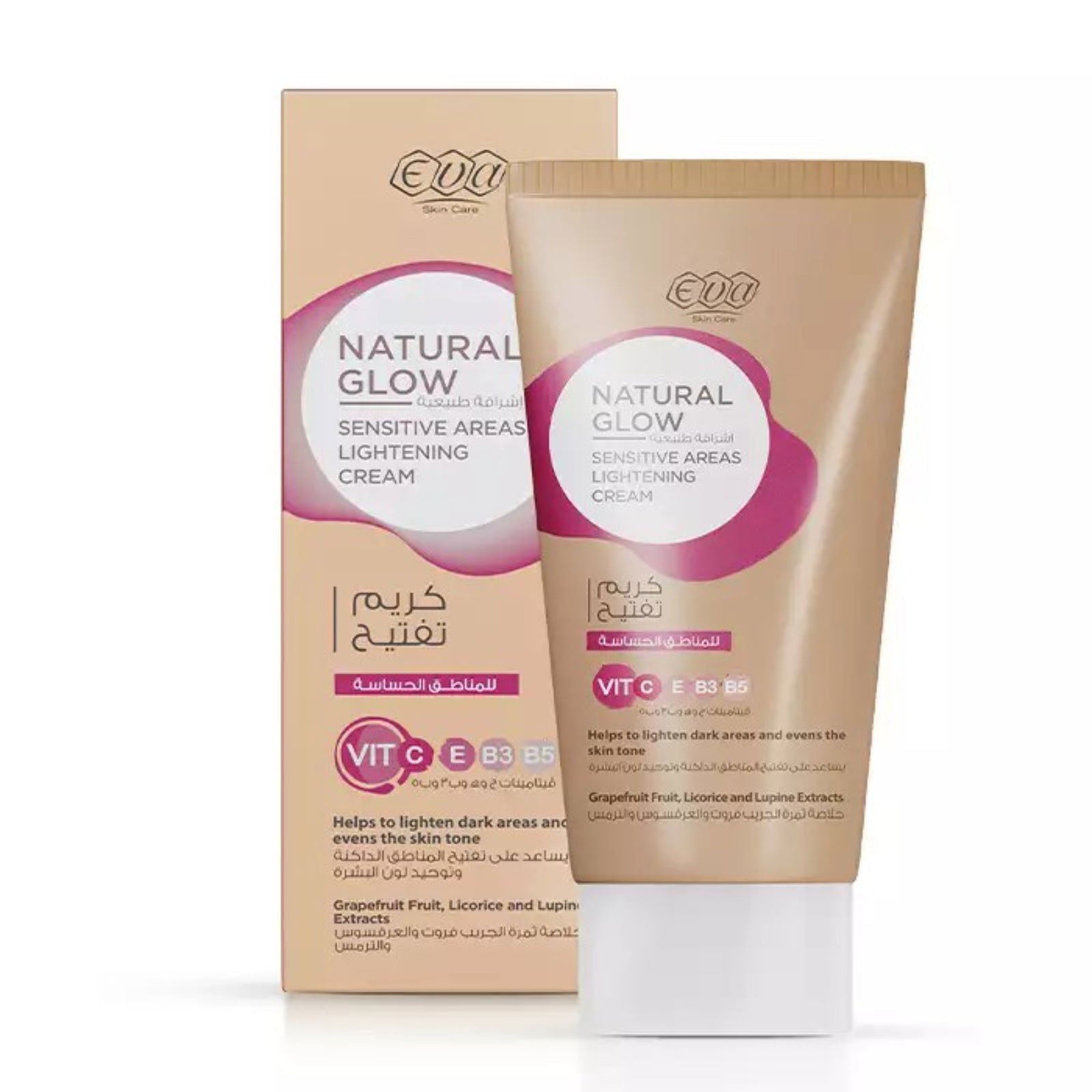 Eva Natural Glow Lightening Cream for Sensitive Areas 50 gm - ZaDa beauty