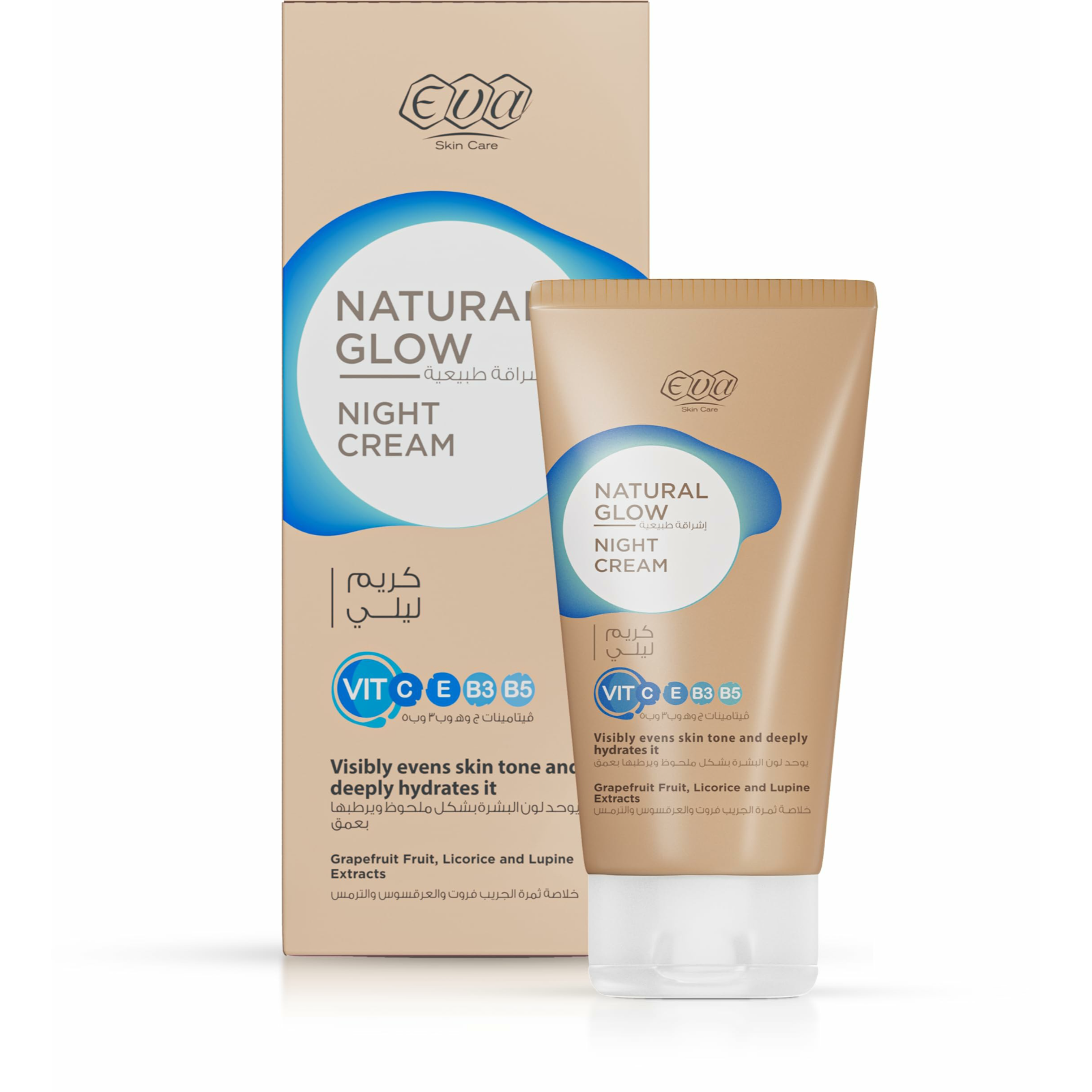 Eva Natural Glow Night Cream 50 g - ZaDa beauty