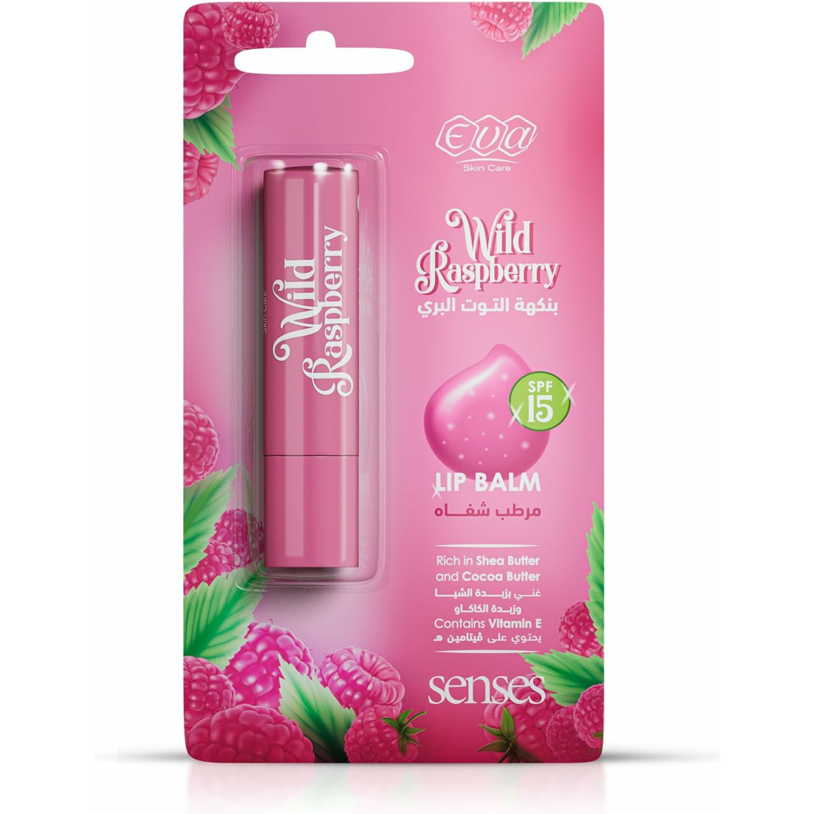 Eva Senses Wild Raspberry Lip Balm 4gm - ZaDa beauty