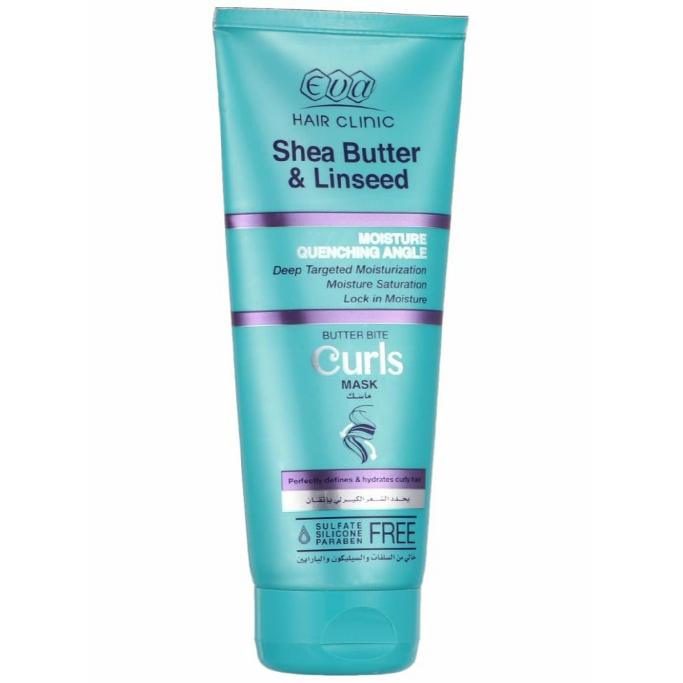 Eva Shea Butter And Linseed Curl Hair Mask 200 g – ZaDa beauty