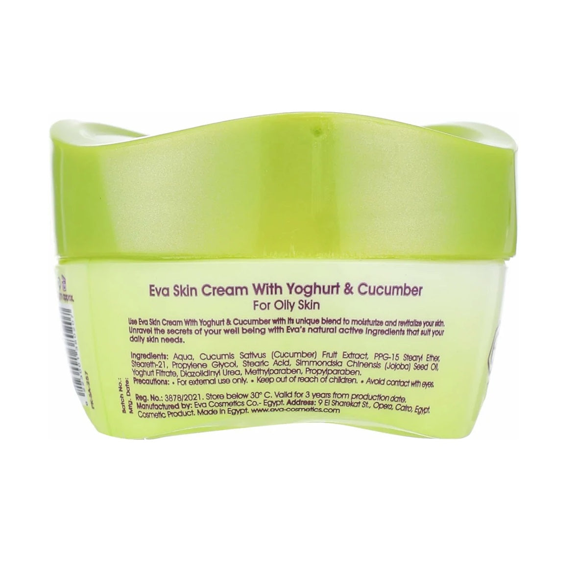 كريم مرطب للبشرة من ايفا بالزبادي والخيار 50 جرام