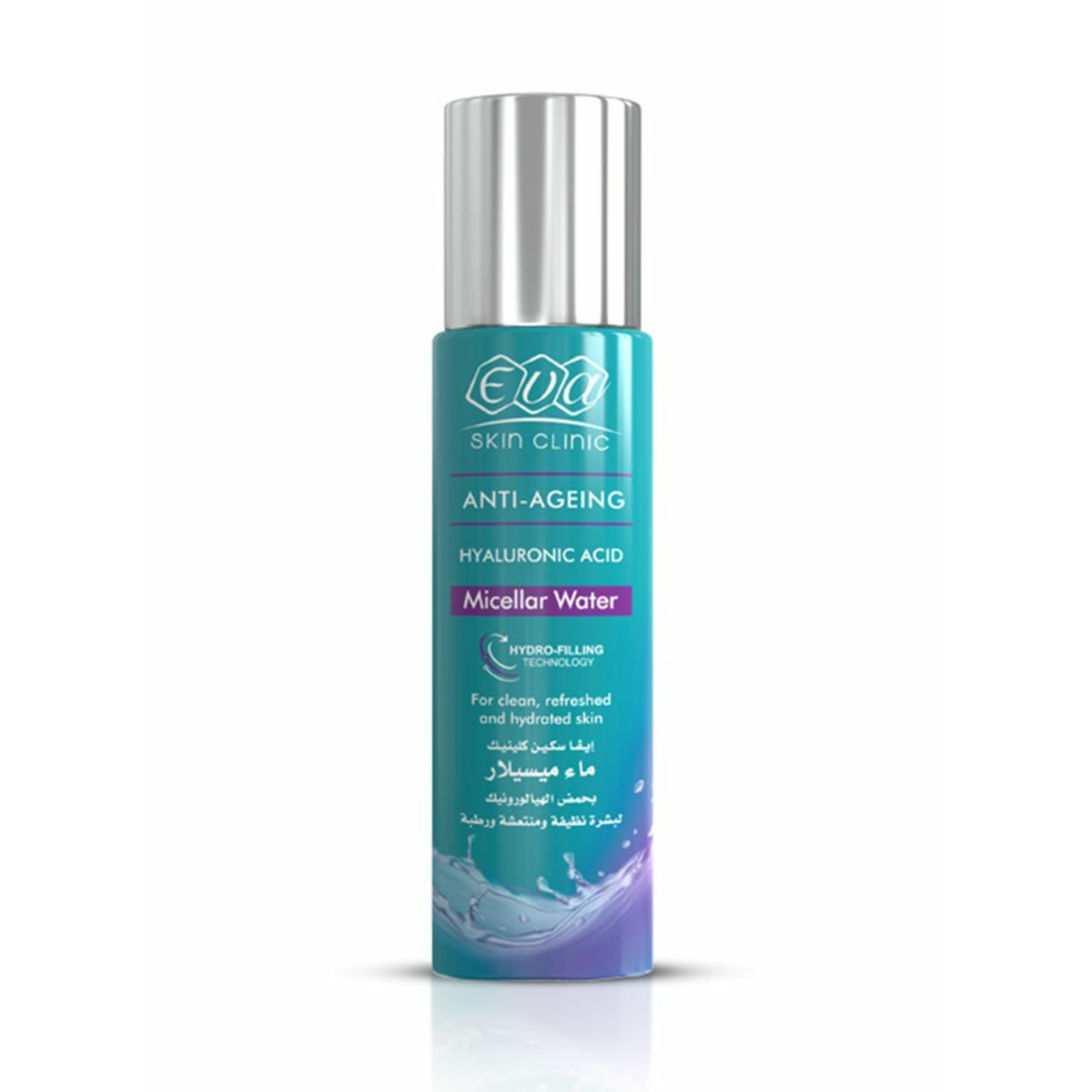 Eva Skin Clinic Micellar Water with  Hyaluronic Acid  200 ml - ZaDa beauty