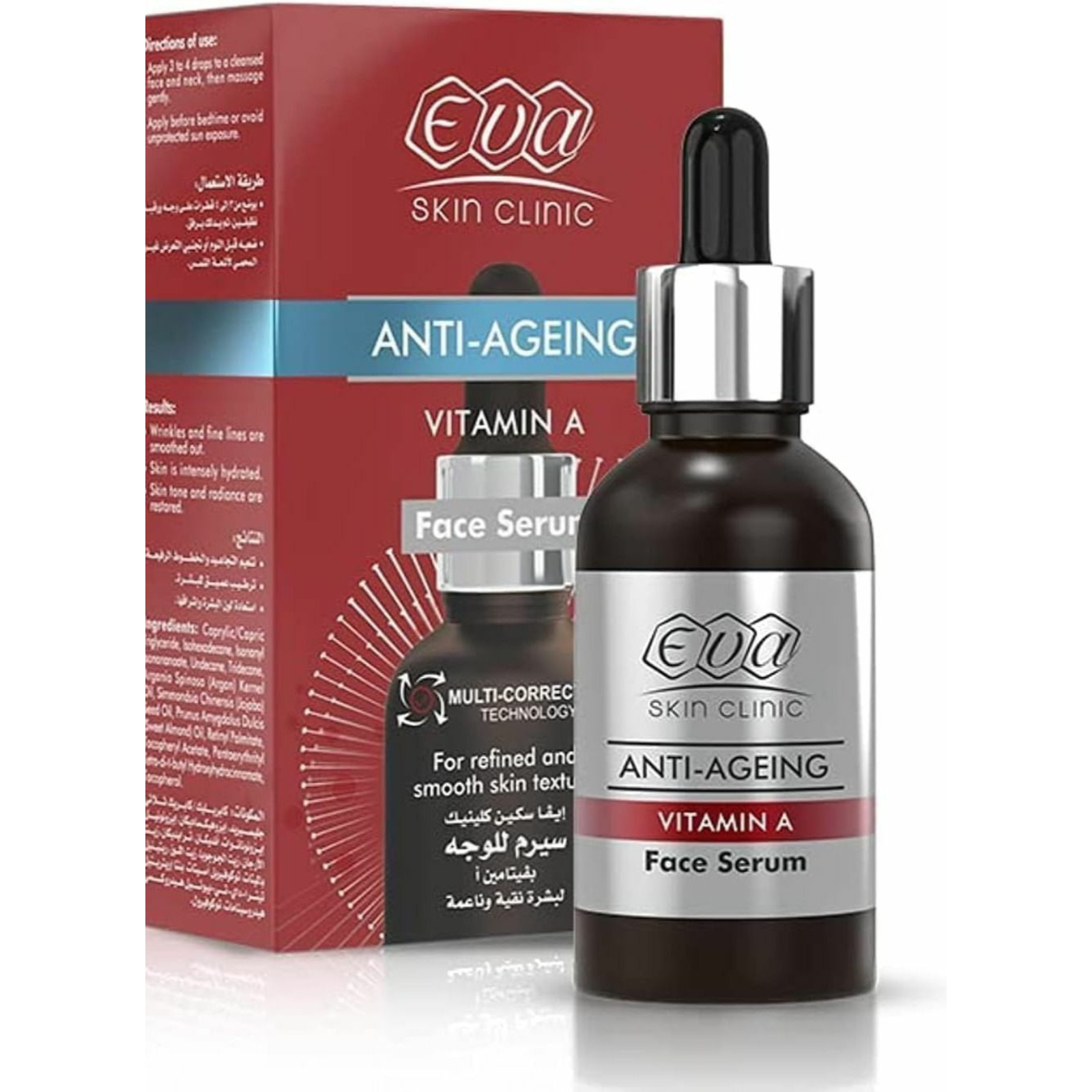 Eva Vitamin a facial serum 30 ml - ZaDa beauty