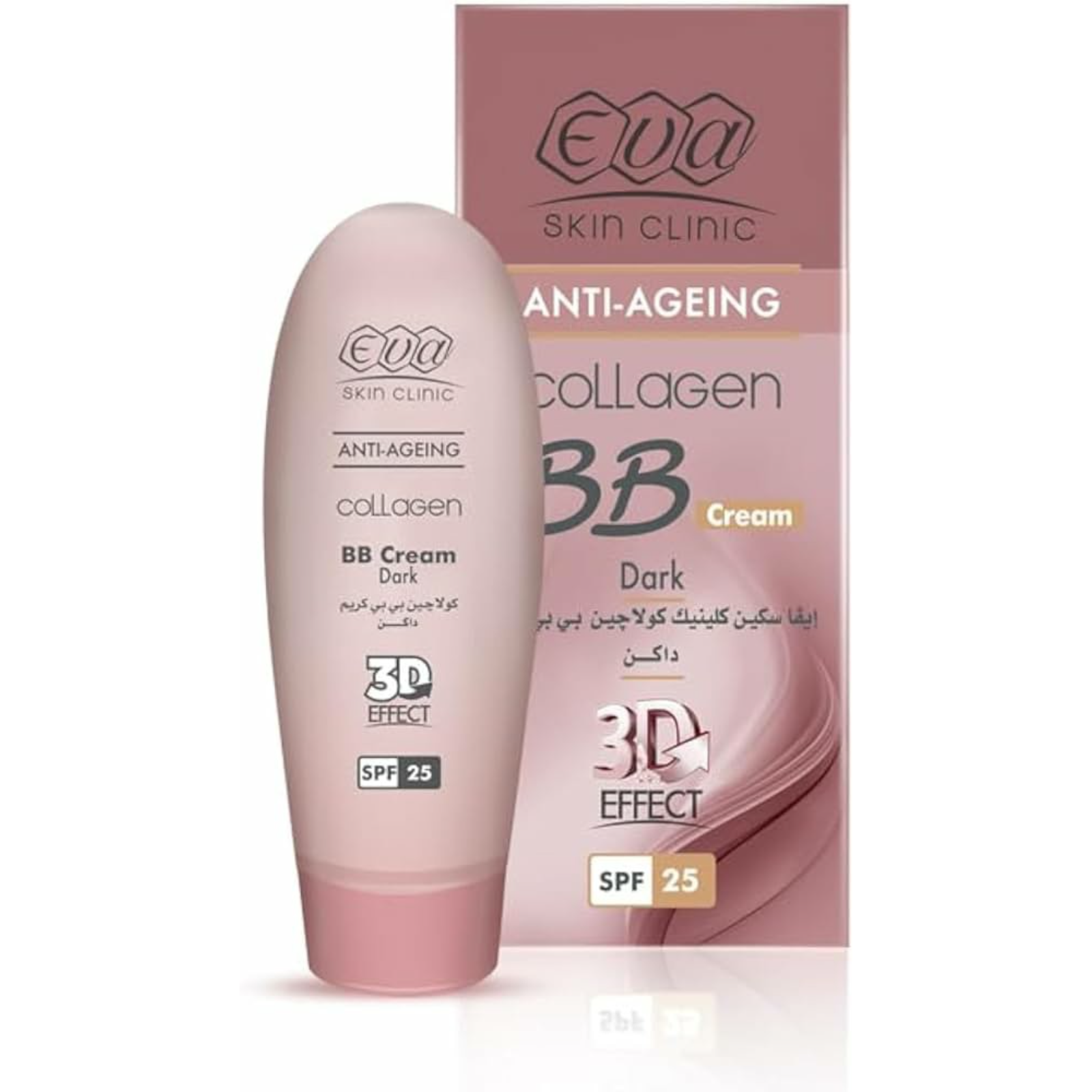 Eva skin clinic Collagen BB Cream Dark 50 ml - ZaDa beauty