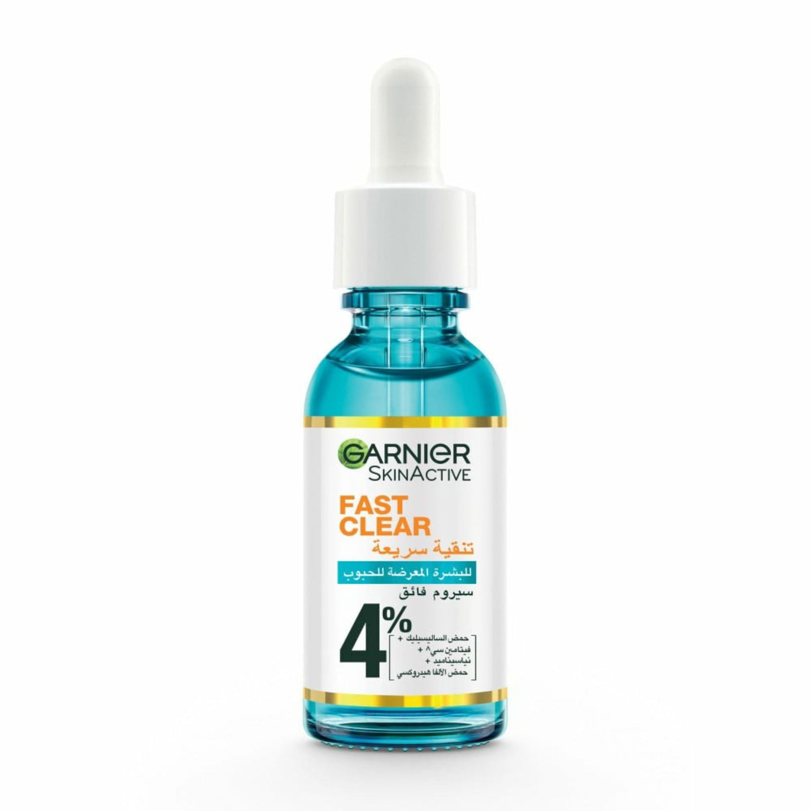 Garnier Serum for acne-prone skin with Vitamin C 30 ml - ZaDa beauty