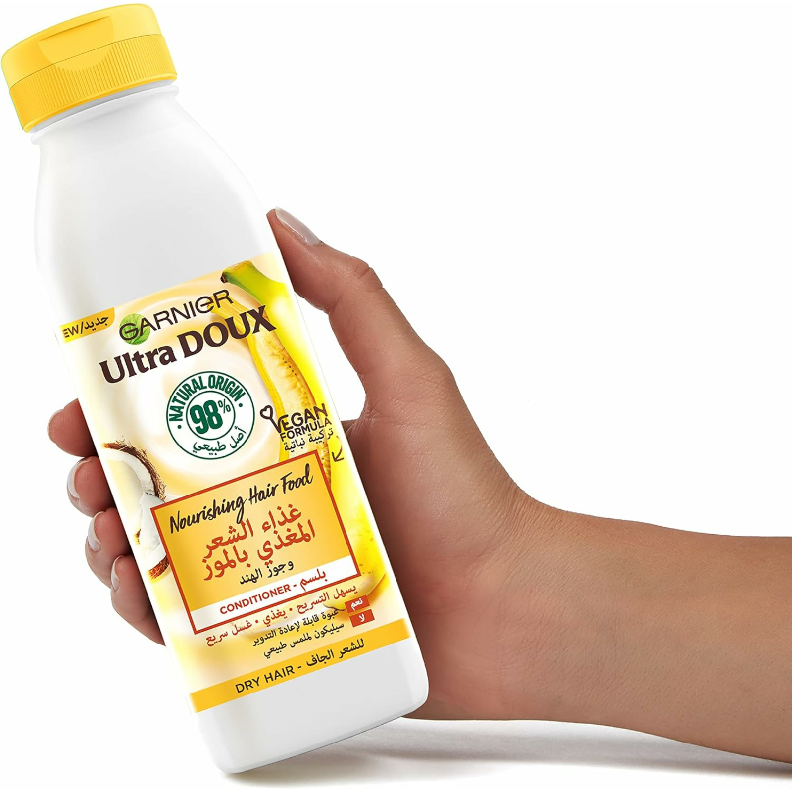 Garnier Ultra Doux Nourishing Banana Hair Food Conditioner for Dry Hair 350ml - ZaDa beauty