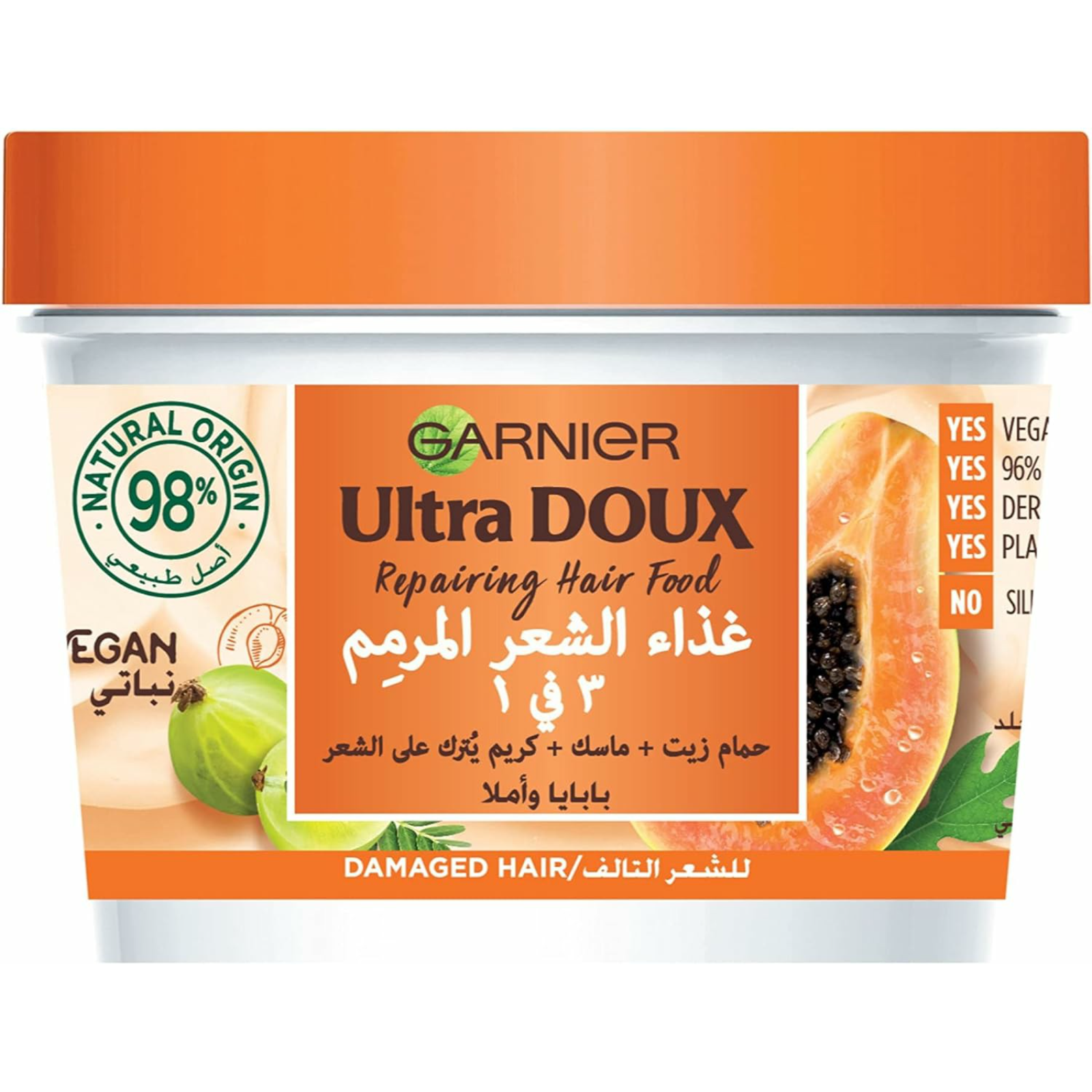 Garnier Ultra Doux Repairing Papaya 3-in-1 Hair Food For Damaged Hair 390 ml - ZaDa beauty