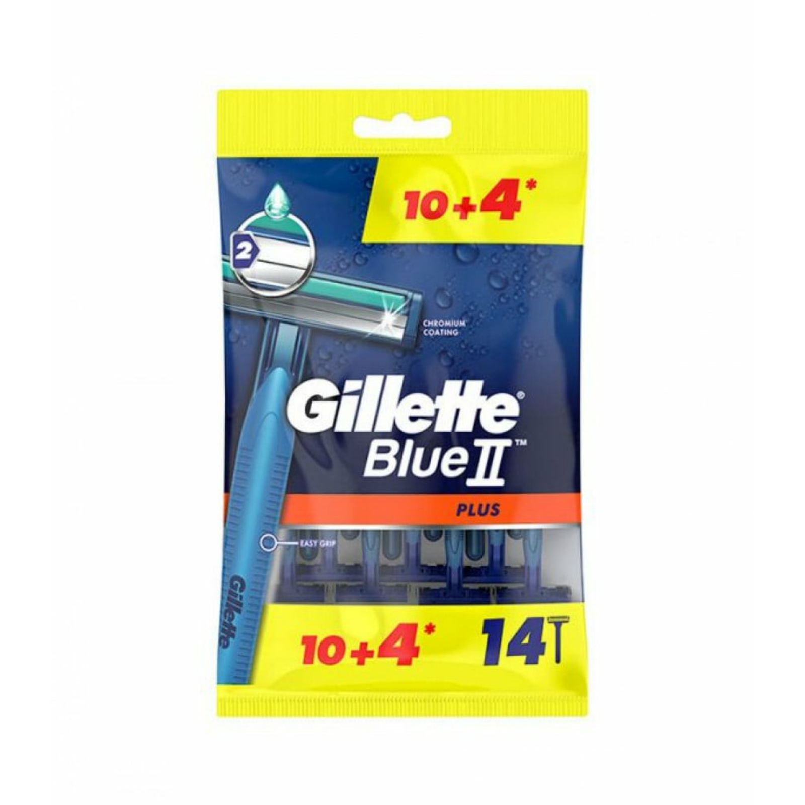Gillette blue ii plus razor for Men 14 Pieces - ZaDa beauty