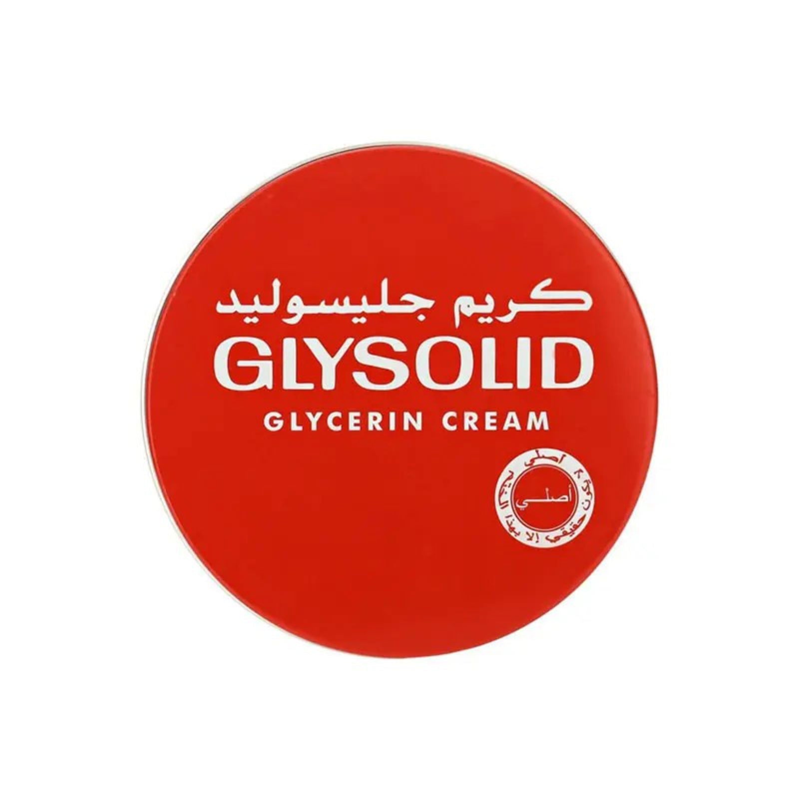 Glysolid Glycerin Moisturizing Cream 125Ml - ZaDa beauty