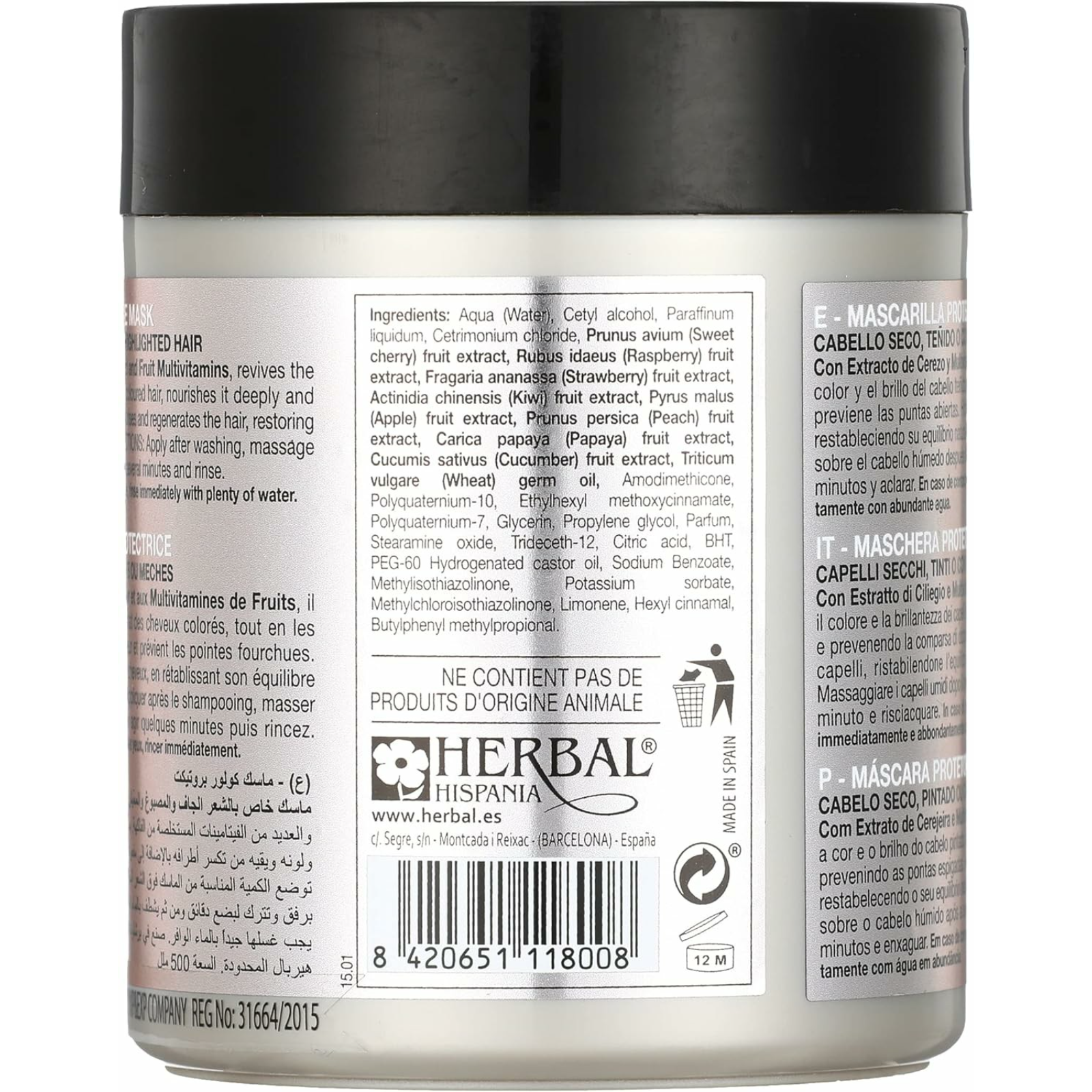 Herbal professional care Color Protect Hair Mask 500 ml - ZaDa beauty