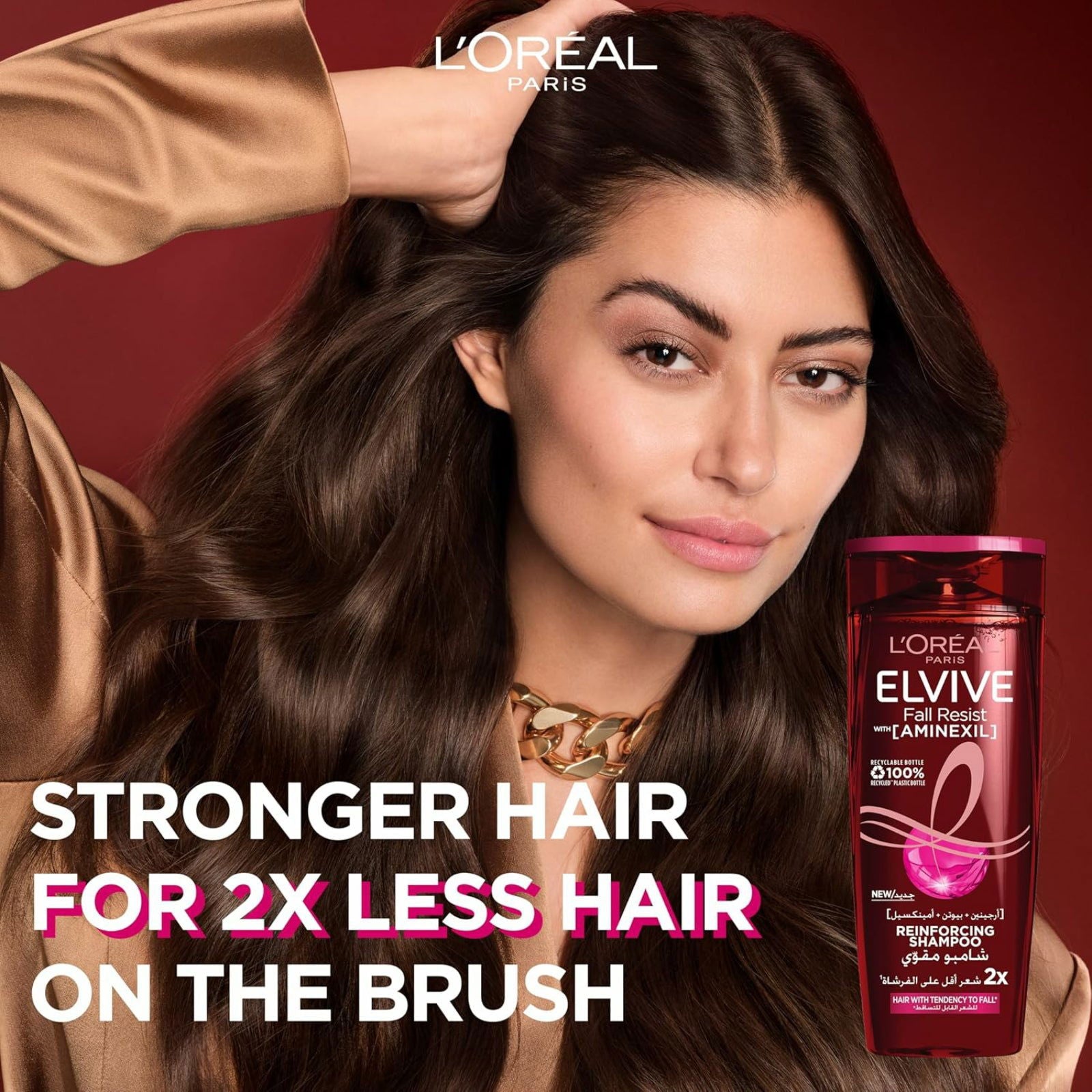 L'Oréal Paris Elvive Full Resist Reinforcing Shampoo 200 ml - ZaDa beauty