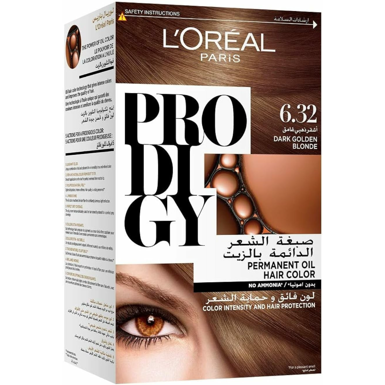 L'Oreal Paris permanent hair color dark golden blonde 6.32 - ZaDa beauty